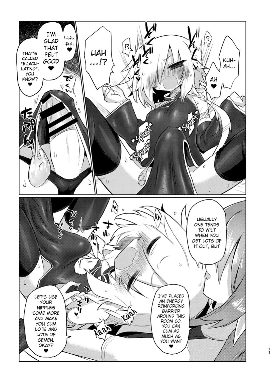 [Shadan Katsudoh (Kyuusuikei)] Onna Inma dashi Onnanoko ni Haeteiru no ga Risou desu!! [ChoriScans]