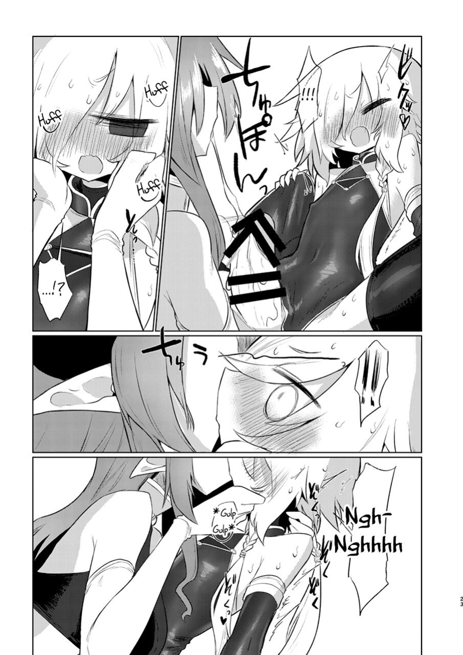 [Shadan Katsudoh (Kyuusuikei)] Onna Inma dashi Onnanoko ni Haeteiru no ga Risou desu!! [ChoriScans]
