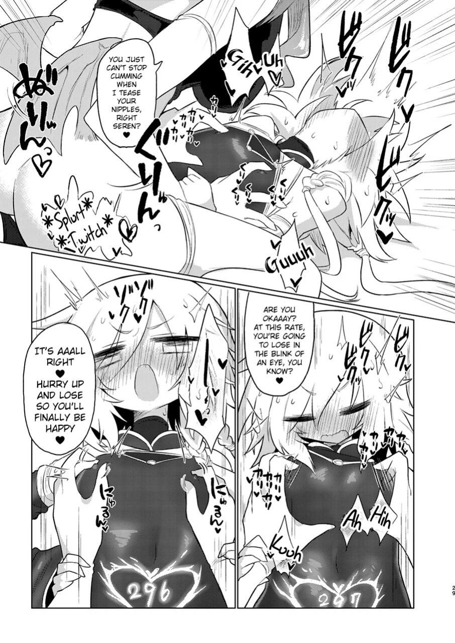 [Shadan Katsudoh (Kyuusuikei)] Onna Inma dashi Onnanoko ni Haeteiru no ga Risou desu!! [ChoriScans]