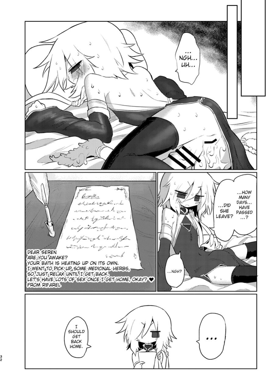[Shadan Katsudoh (Kyuusuikei)] Onna Inma dashi Onnanoko ni Haeteiru no ga Risou desu!! [ChoriScans]