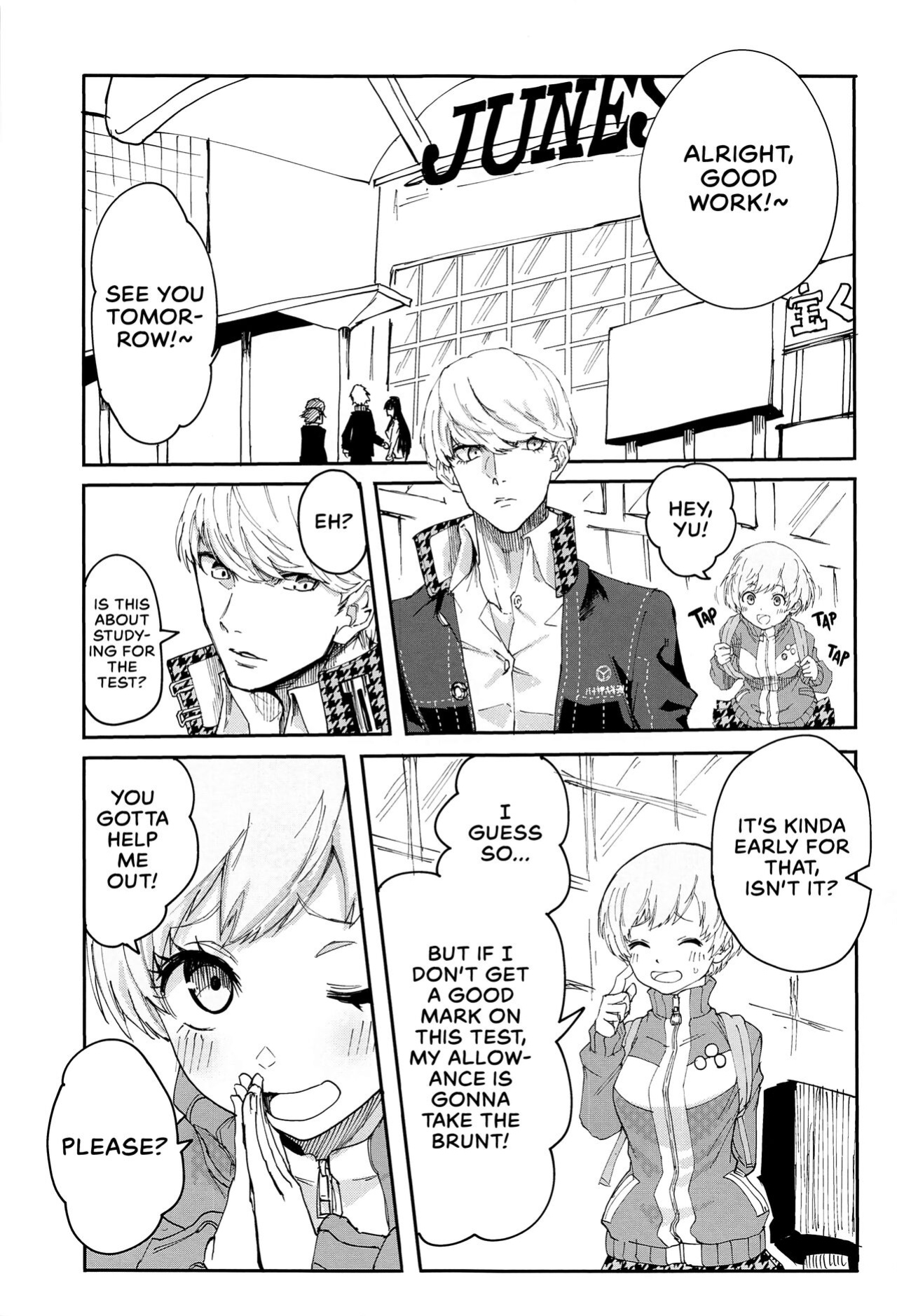 (C99) [Kurohamya (Kurosu)] Satonaka Chie-chan ni Oshioki suru Hon Test Benkyou Hen | Satonaka Chie's Punishment - Test Study Edition (Persona 4) [head empty]