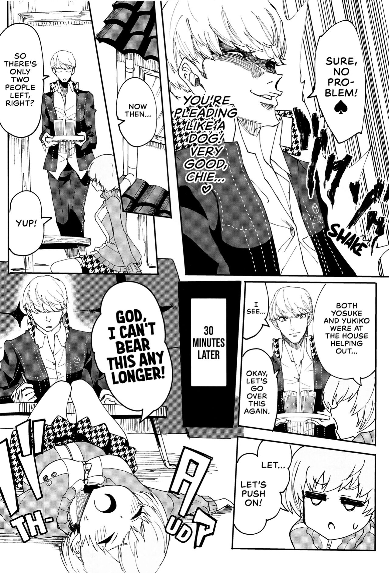 (C99) [Kurohamya (Kurosu)] Satonaka Chie-chan ni Oshioki suru Hon Test Benkyou Hen | Satonaka Chie's Punishment - Test Study Edition (Persona 4) [head empty]