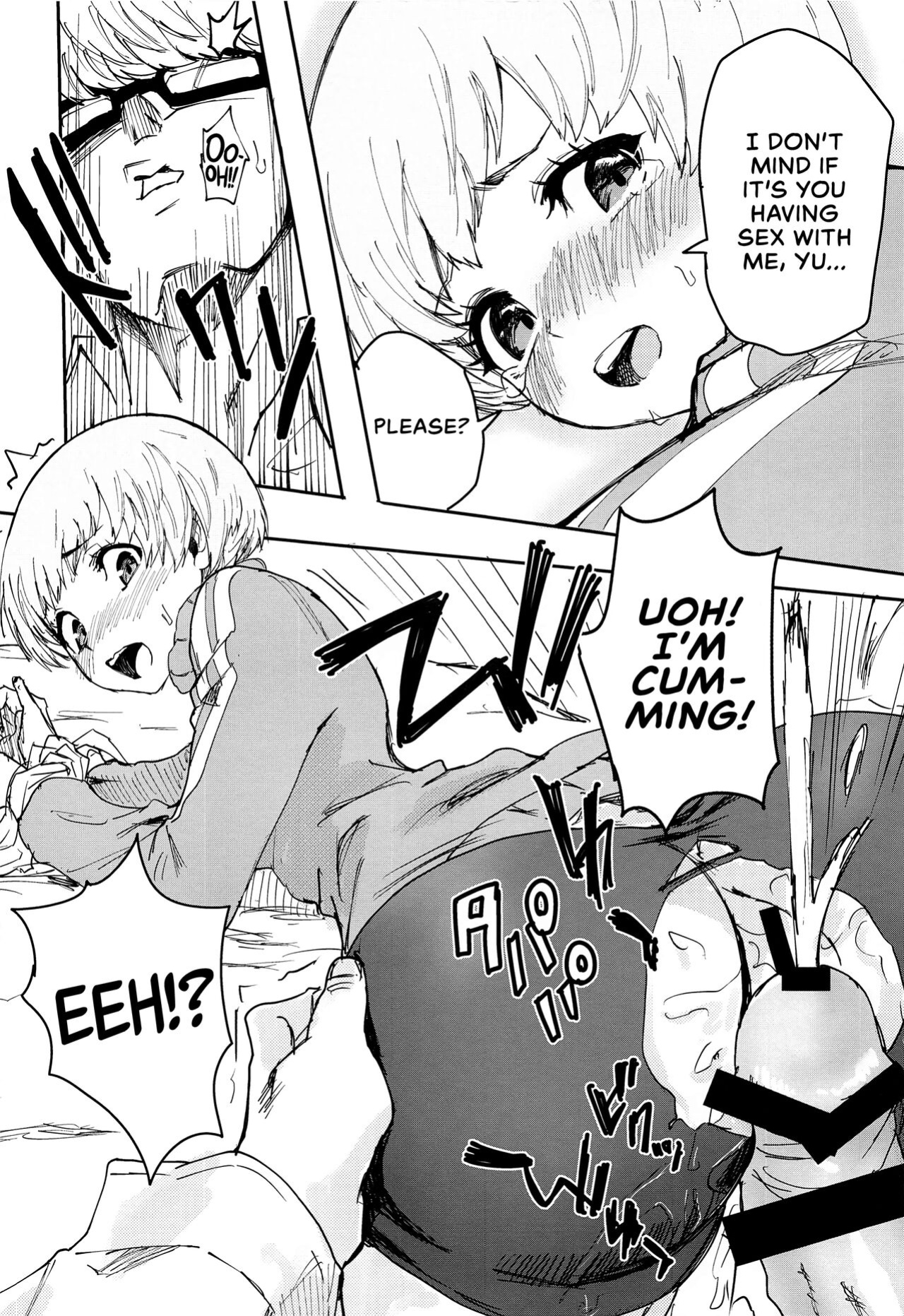 (C99) [Kurohamya (Kurosu)] Satonaka Chie-chan ni Oshioki suru Hon Test Benkyou Hen | Satonaka Chie's Punishment - Test Study Edition (Persona 4) [head empty]