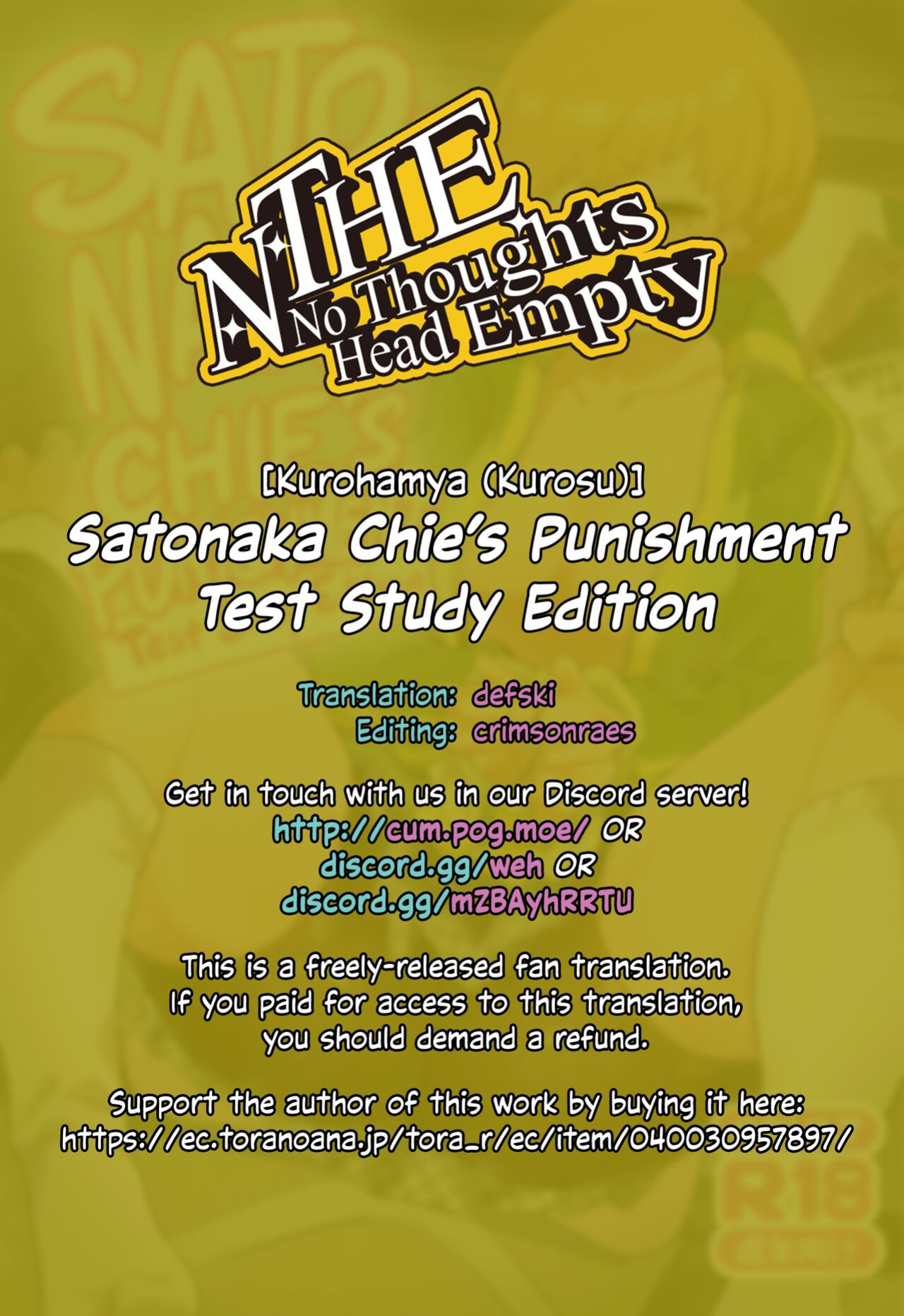 (C99) [Kurohamya (Kurosu)] Satonaka Chie-chan ni Oshioki suru Hon Test Benkyou Hen | Satonaka Chie's Punishment - Test Study Edition (Persona 4) [head empty]