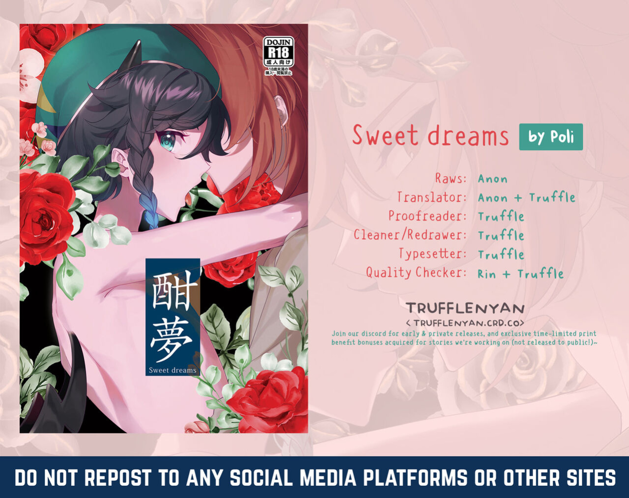 [poli] Sweet Dreams (Genshin Impact)