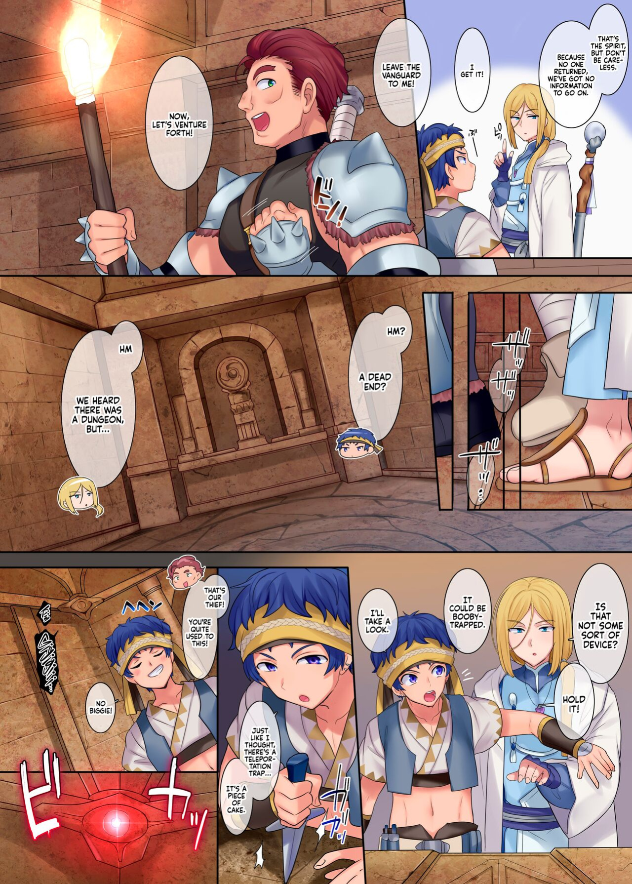 [Amuai Okashi Seisakusho (Hiiragi Popura, Nano)] Monmusu TS Dungeon [WhiteSymphony]