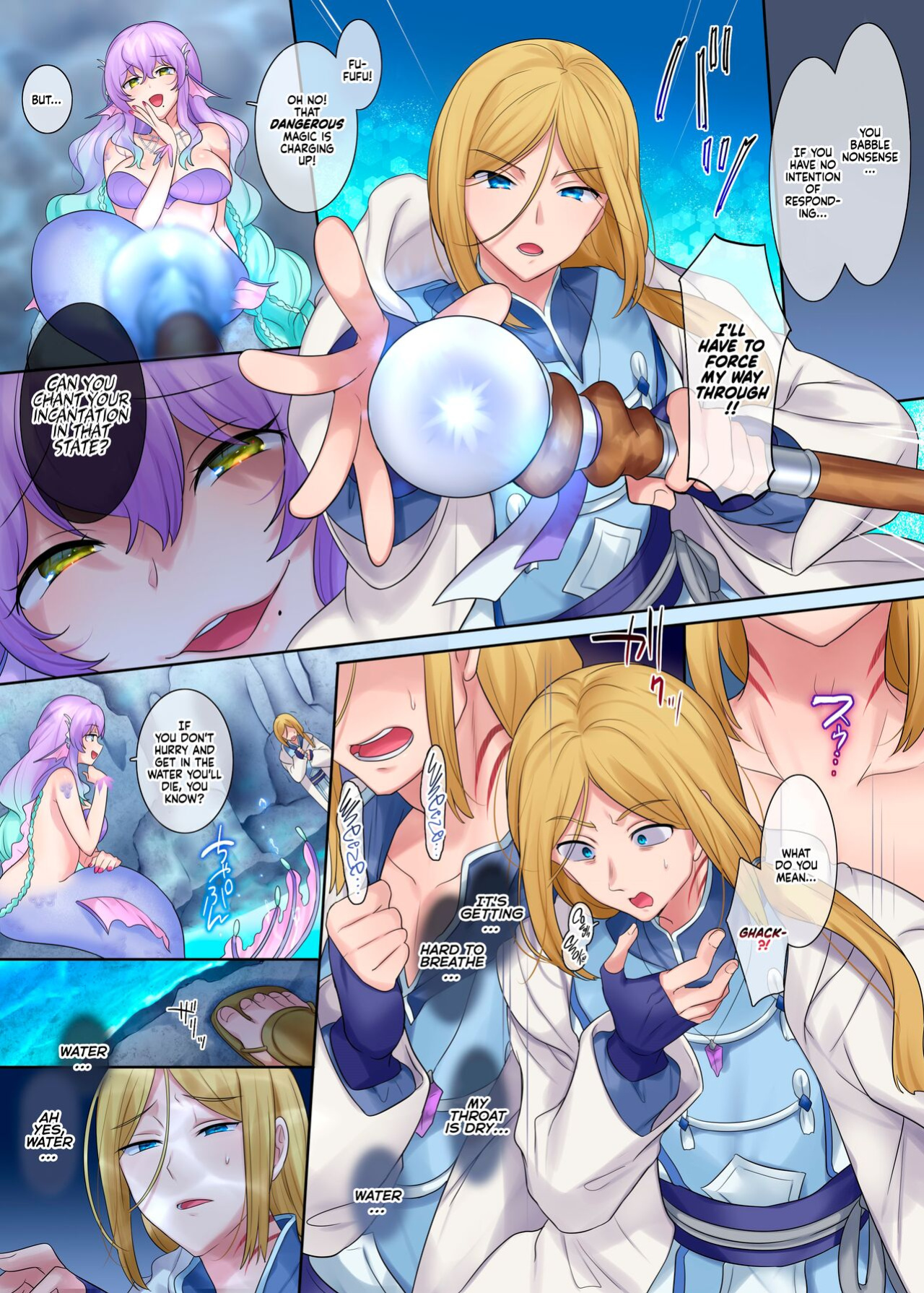 [Amuai Okashi Seisakusho (Hiiragi Popura, Nano)] Monmusu TS Dungeon [WhiteSymphony]