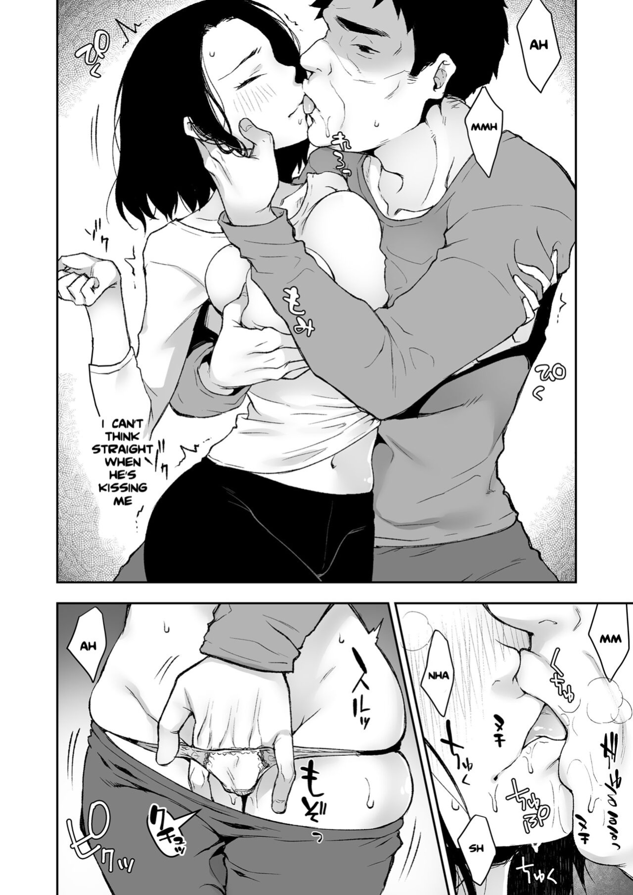 [Kohaneto (Touno Itsuki)] Gifu to Futarikiri no Yoru ni | On a Night Alone With My Father In-Law