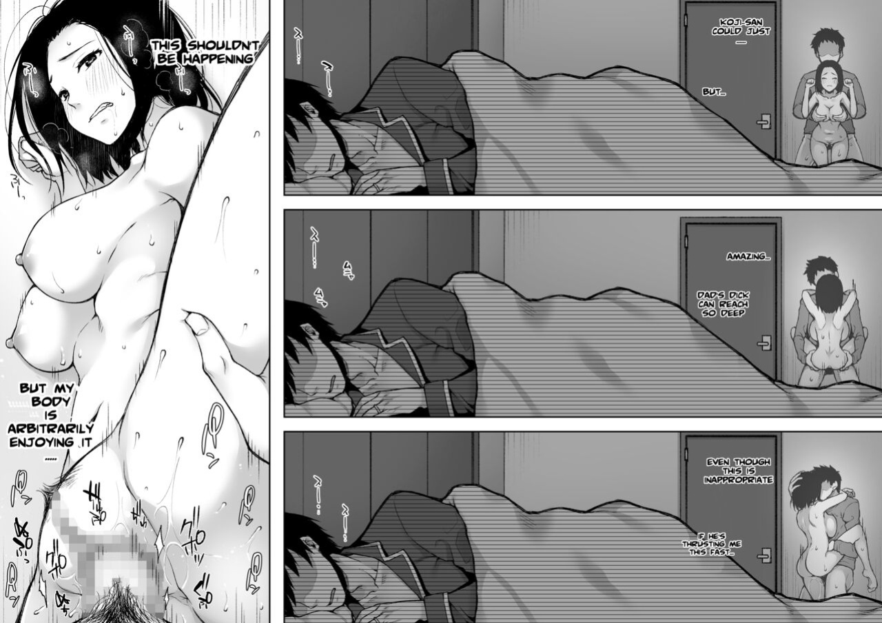 [Kohaneto (Touno Itsuki)] Gifu to Futarikiri no Yoru ni | On a Night Alone With My Father In-Law