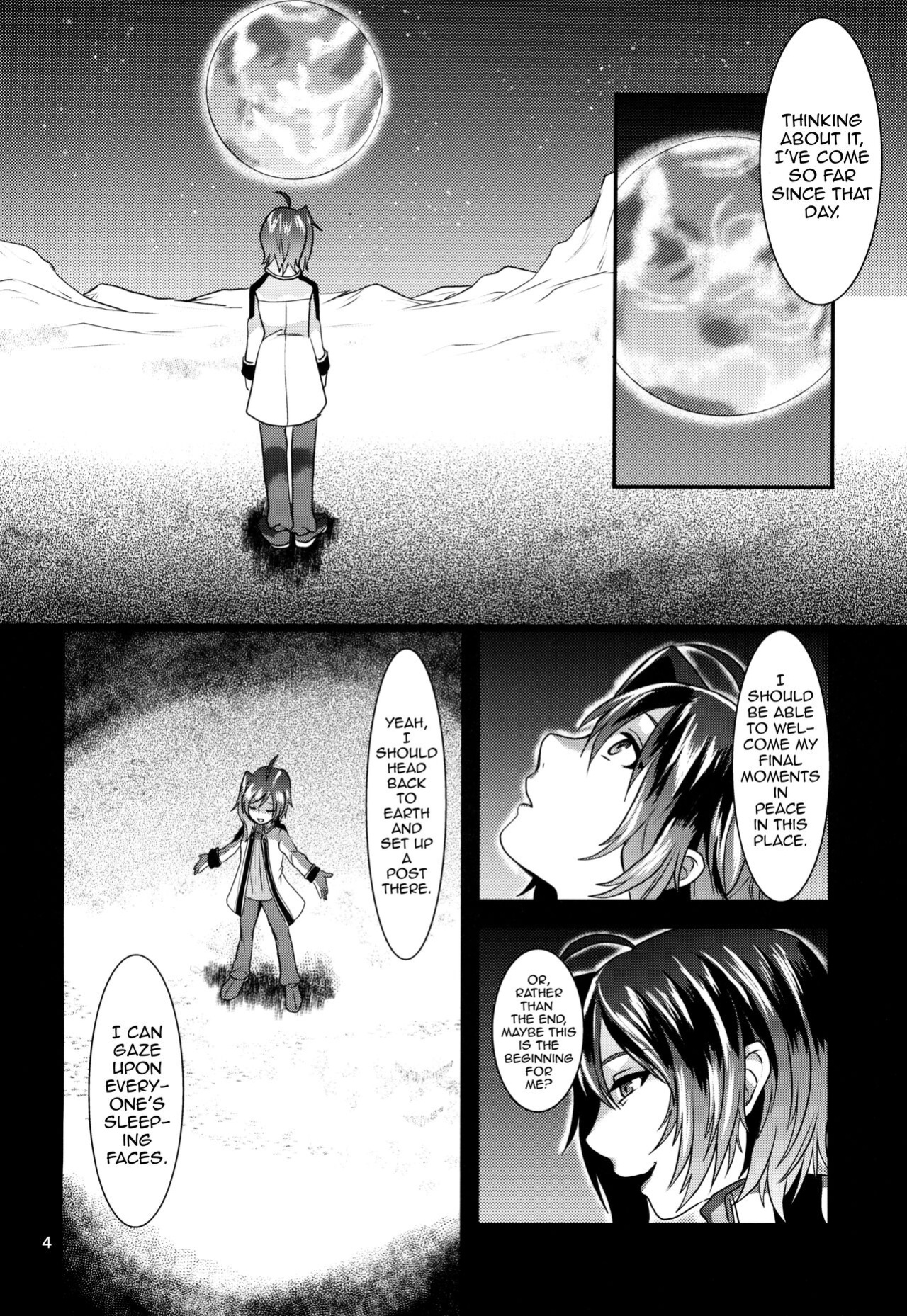 (Stand Up! 16) [Celsius (Torikawa)] Ai ni Subete o Ge (Cardfight!! Vanguard) [mysterymeat3]