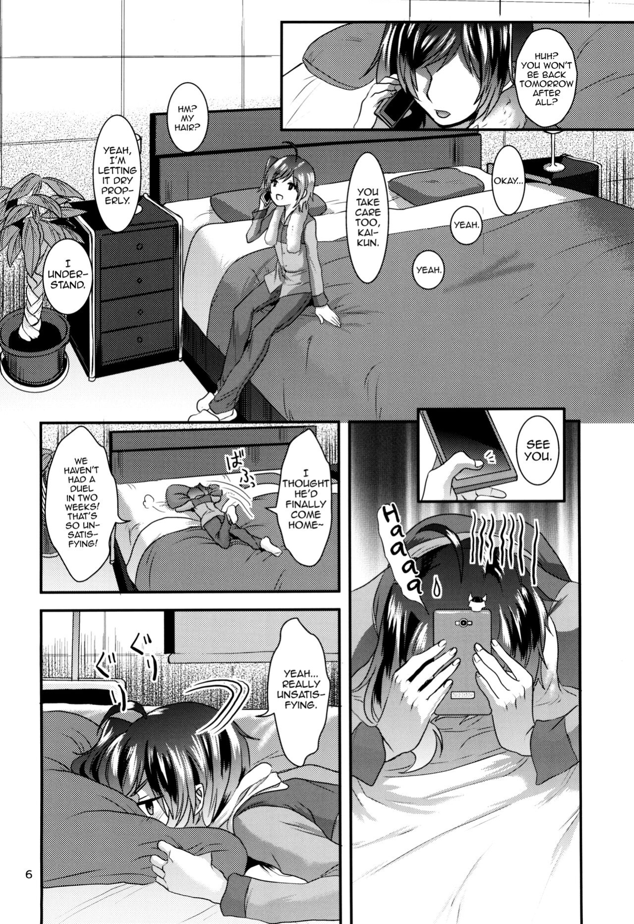 (Stand Up! 16) [Celsius (Torikawa)] Ai ni Subete o Ge (Cardfight!! Vanguard) [mysterymeat3]