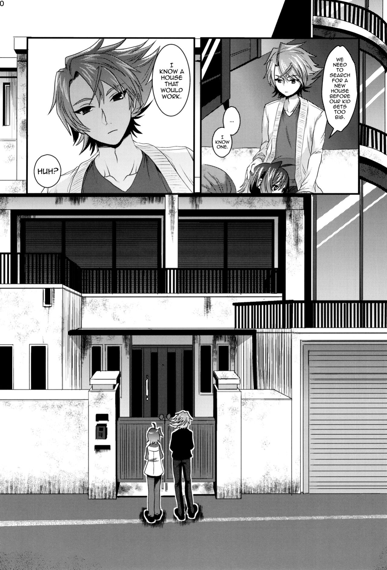 (Stand Up! 16) [Celsius (Torikawa)] Ai ni Subete o Ge (Cardfight!! Vanguard) [mysterymeat3]