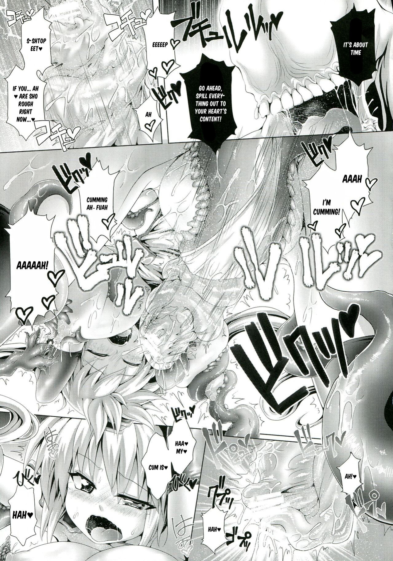 (C85) [Pamunosu (Koppamu)] Zetsurin Hishou Spermax | Peerless Flight Spermax [Hikari no Kaze]