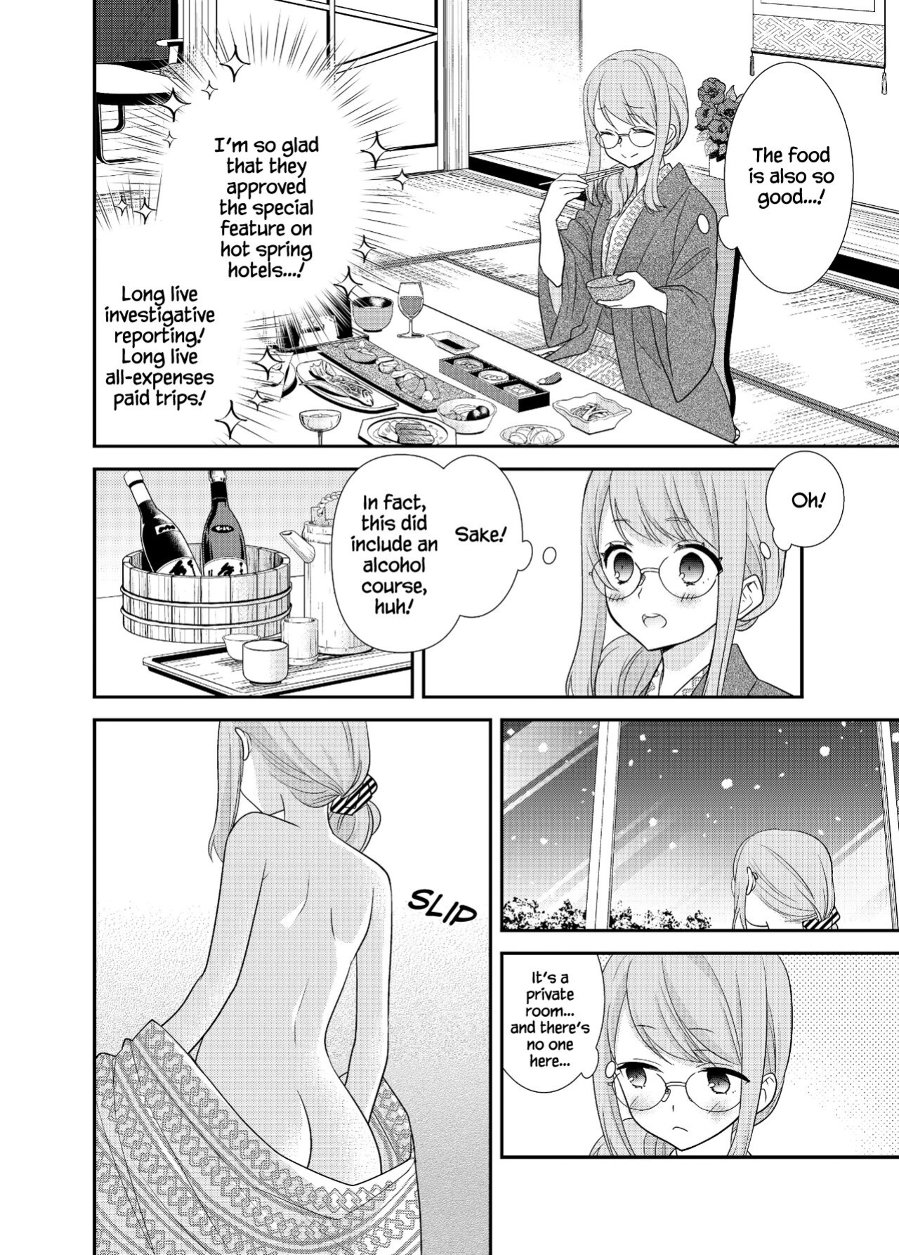 [Sweet Pea, COCOA BREAK (Ooshima Tomo, Ooshima Towa)] Torokeru Joshiyu 4 [WindyFall Scanlations]