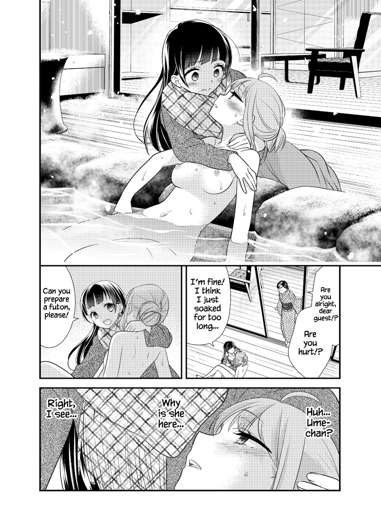 [Sweet Pea, COCOA BREAK (Ooshima Tomo, Ooshima Towa)] Torokeru Joshiyu 4 [WindyFall Scanlations]