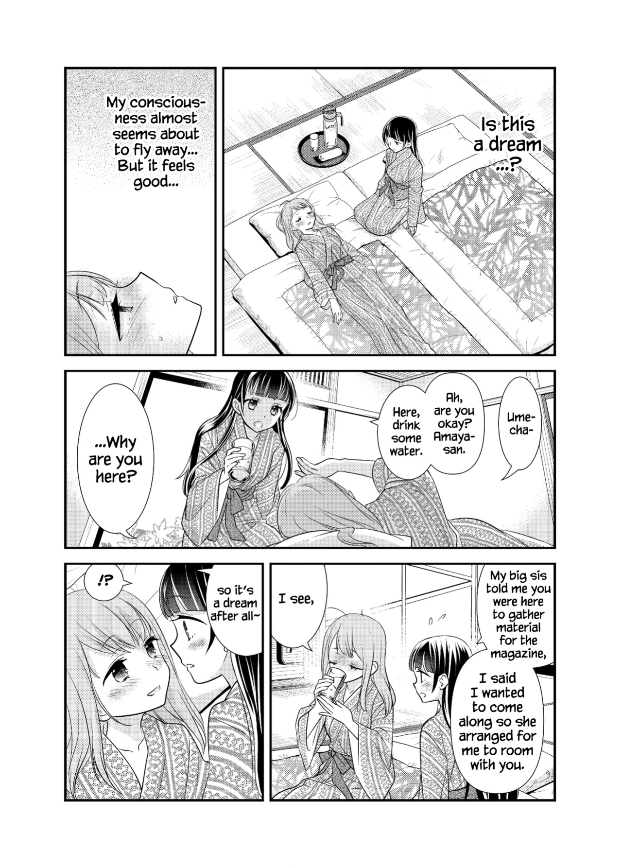 [Sweet Pea, COCOA BREAK (Ooshima Tomo, Ooshima Towa)] Torokeru Joshiyu 4 [WindyFall Scanlations]