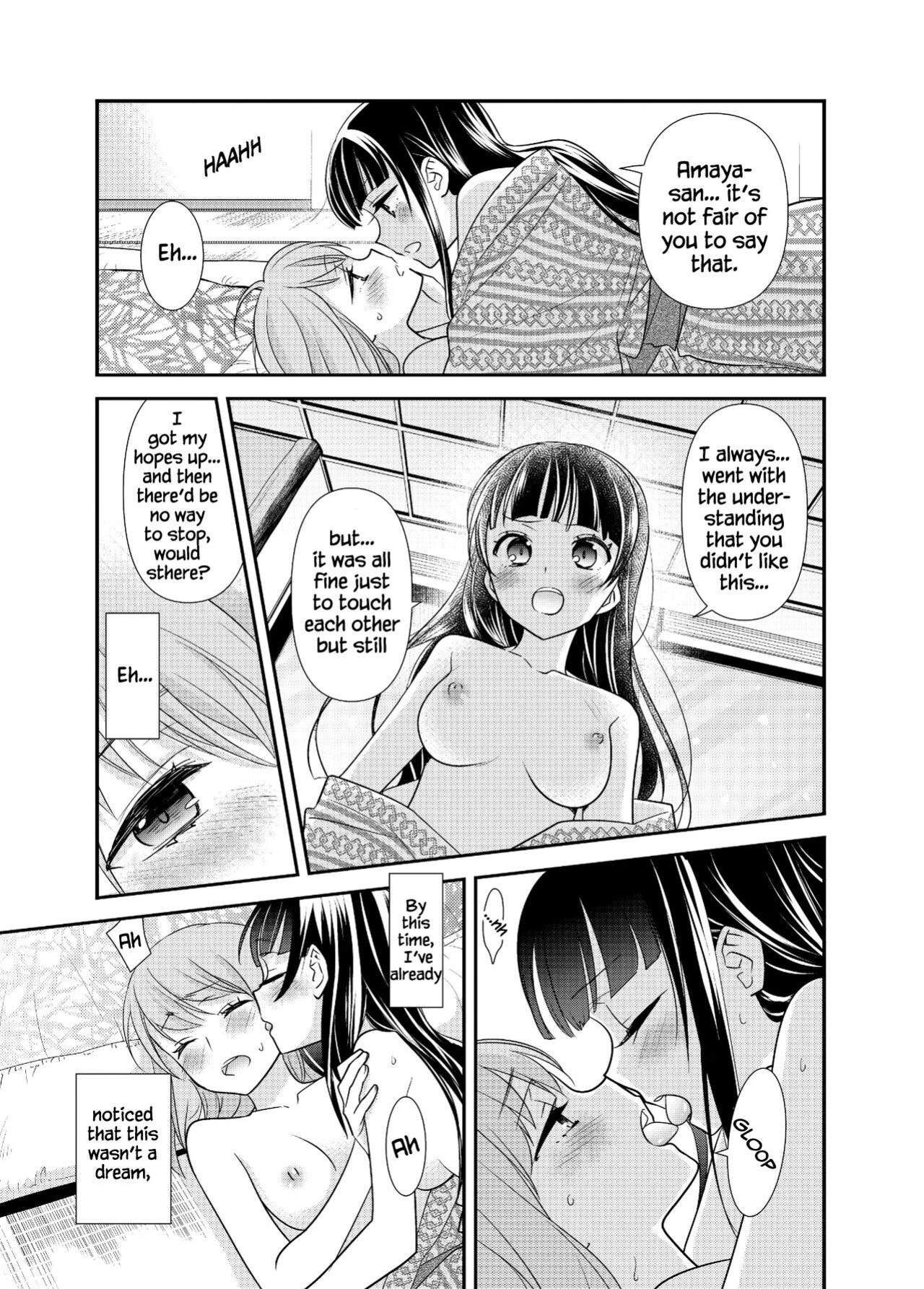 [Sweet Pea, COCOA BREAK (Ooshima Tomo, Ooshima Towa)] Torokeru Joshiyu 4 [WindyFall Scanlations]