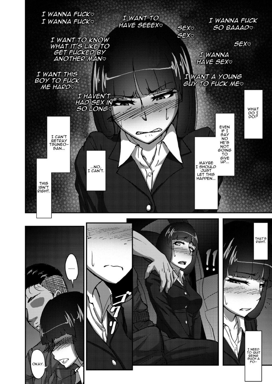 [Sobabu (Rasson)] Nishizumi Shiho no Shirubeki ja Nakatta Koto Jou | Nishizumi Shiho's Forbidden Fruit - Part 1 (Girls und Panzer) [Darg777]