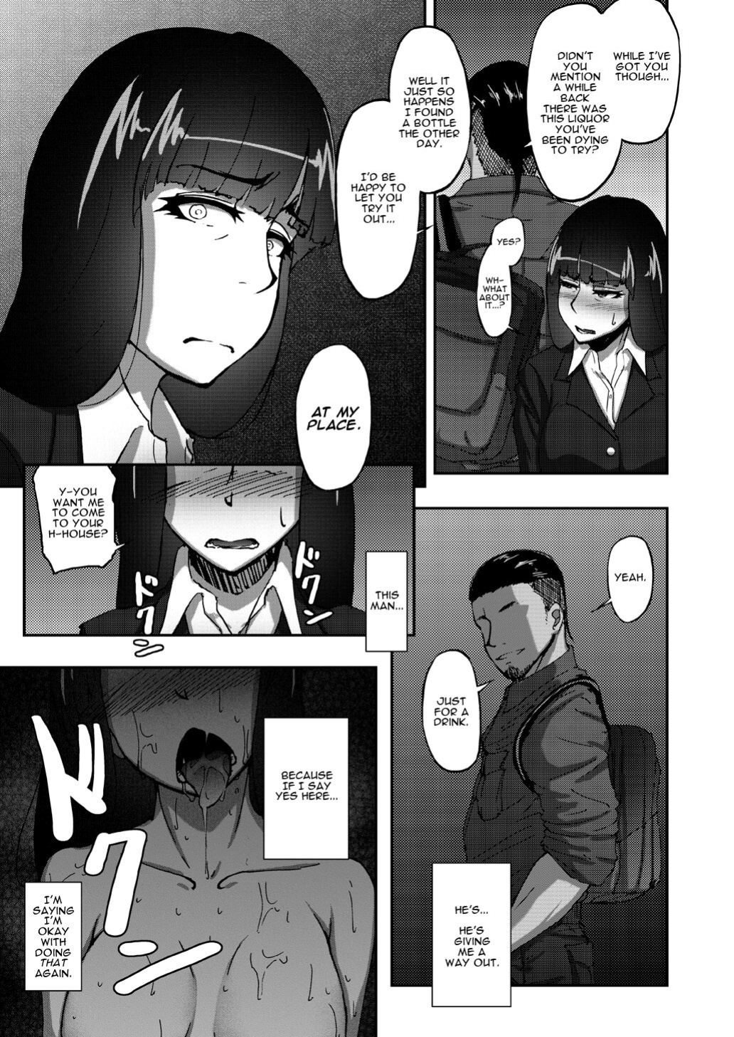 [Sobabu (Rasson)] Nishizumi Shiho no Shirubeki ja Nakatta Koto Jou | Nishizumi Shiho's Forbidden Fruit - Part 1 (Girls und Panzer) [Darg777]