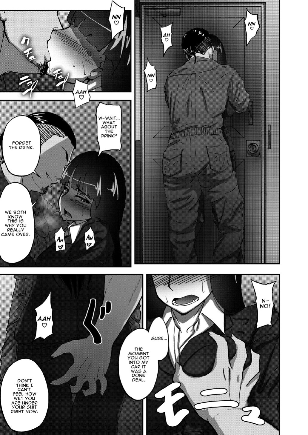 [Sobabu (Rasson)] Nishizumi Shiho no Shirubeki ja Nakatta Koto Jou | Nishizumi Shiho's Forbidden Fruit - Part 1 (Girls und Panzer) [Darg777]