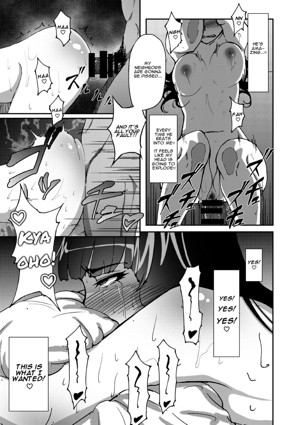 [Sobabu (Rasson)] Nishizumi Shiho no Shirubeki ja Nakatta Koto Jou | Nishizumi Shiho's Forbidden Fruit - Part 1 (Girls und Panzer) [Darg777]