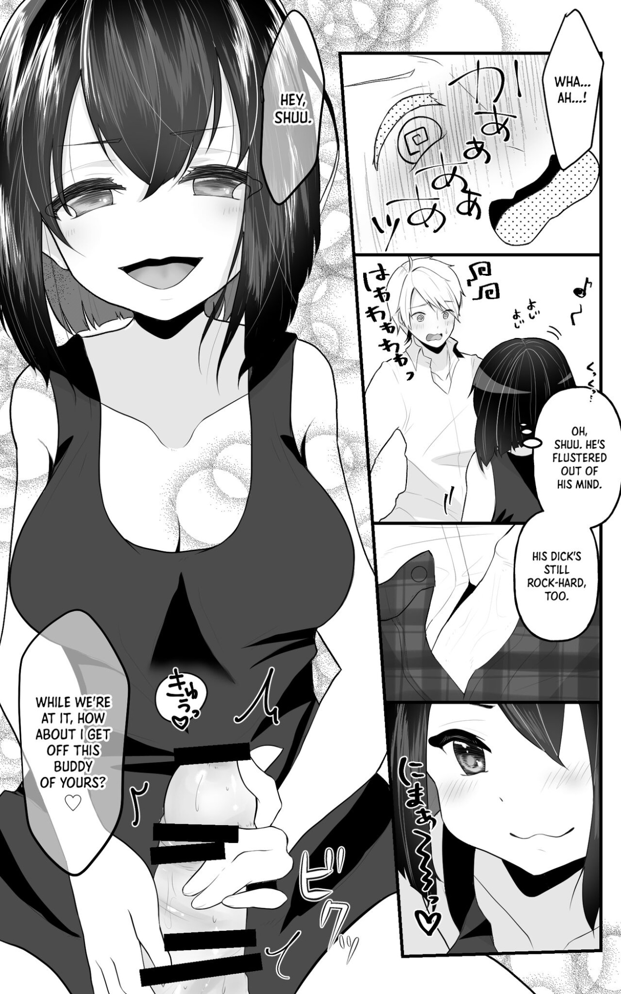 [Mochihamochiya] TS Musume-chan Wakarase Nisshi | TS Girl Punishment Journal