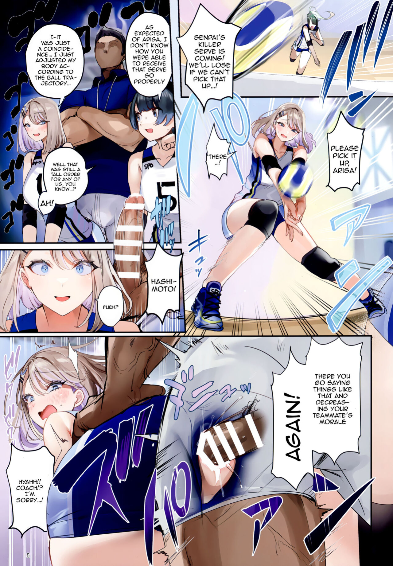(C99) [Gasshuukoku Netamekoru (Nekometaru)] SPOHAME 3 {Doujins.com}