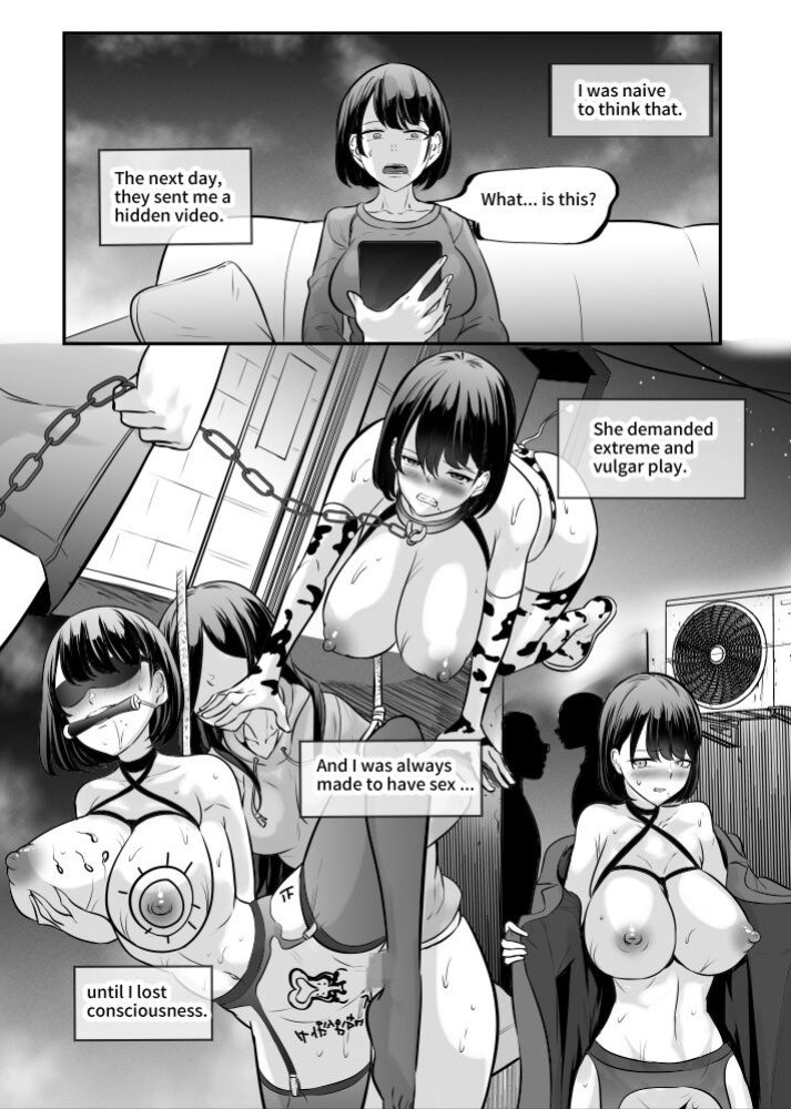 [Mokuseirokku] Kareshi no Baishoukin no Tame ni Dakareru Kanojo
