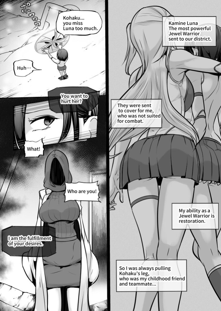 [Mokuseirokku] Bishoujo Heroine ~ Jewel Senshi