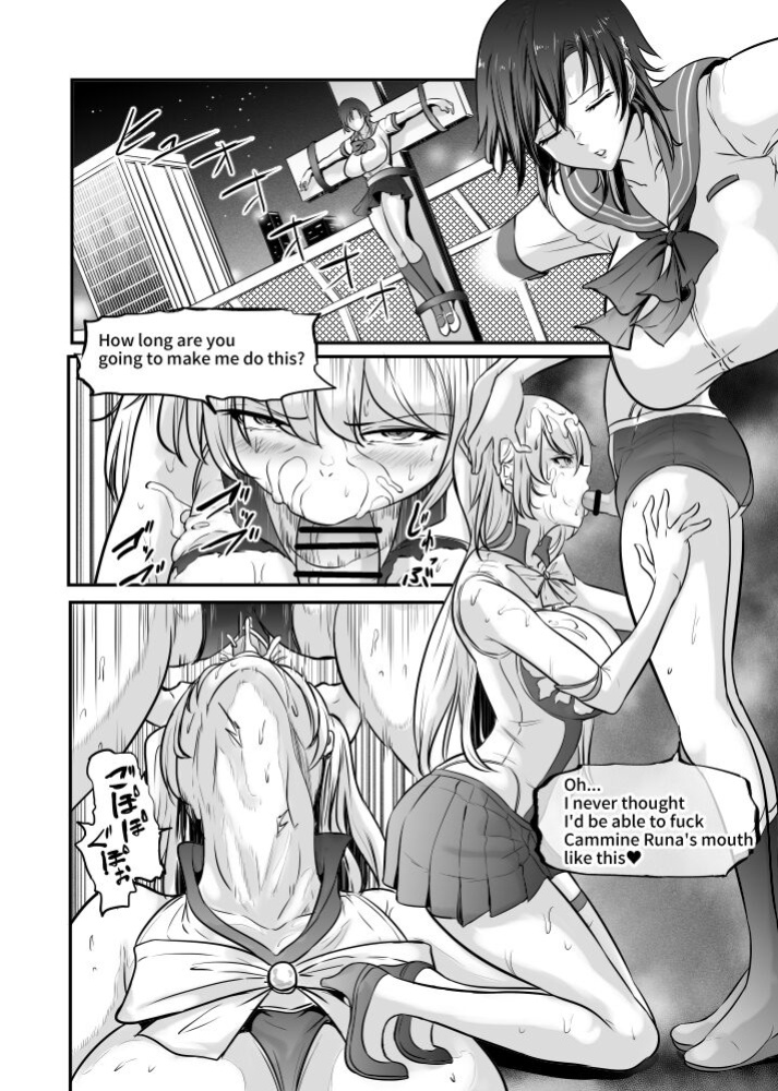 [Mokuseirokku] Bishoujo Heroine ~ Jewel Senshi