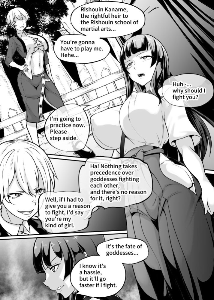 [Mokuseirokku] Megami no Touen ~Soyogi no Shou Issetsu~