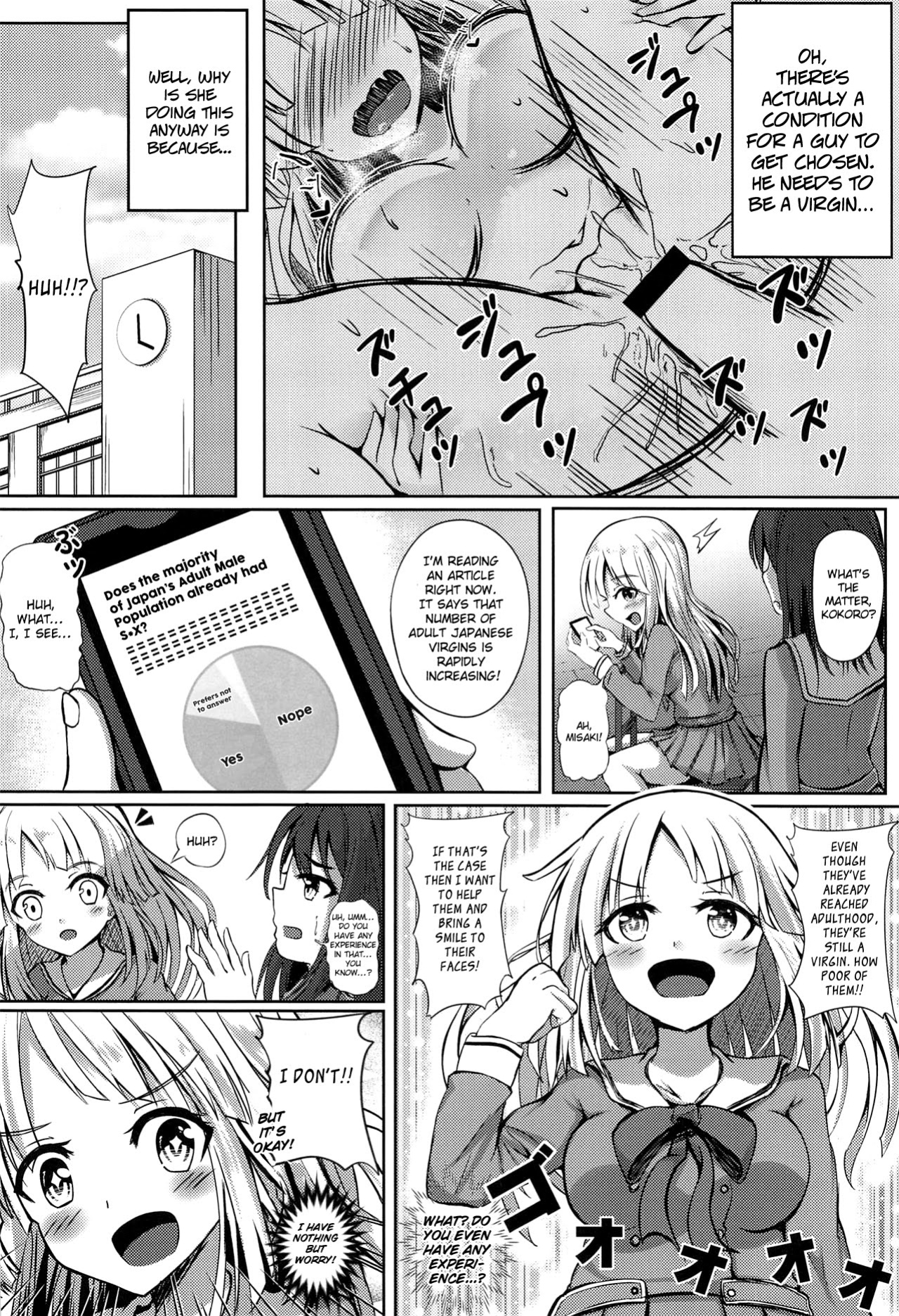 [Sumikko no Ou-sama (Sumio)] HALLO HAPPY DELIVERY ~Hallo Happy Delivery~ (BanG Dream!)