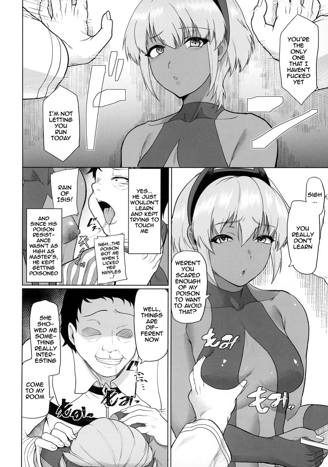 [Time-Leap (Aoiro Ichigou)] Shinrai Shita Kanojo ga Video no Naka de Miseru Itsumo to Chigau Mesu no Kao... | My Trusted Girlfriend Shows Me a New Look in a Video... The Look of a Slut (Fate/Grand Order) {Doujins.com}