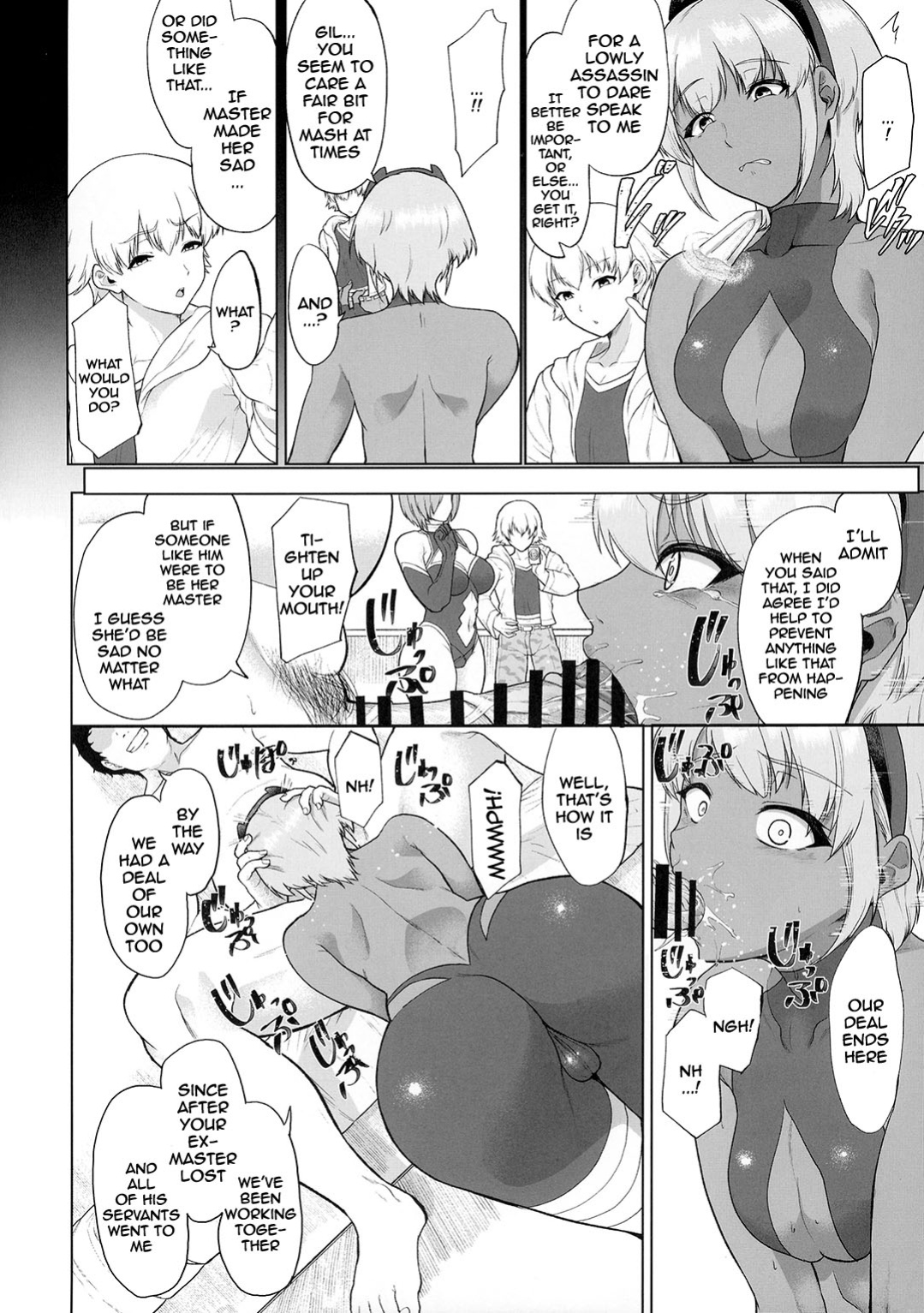 [Time-Leap (Aoiro Ichigou)] Shinrai Shita Kanojo ga Video no Naka de Miseru Itsumo to Chigau Mesu no Kao... | My Trusted Girlfriend Shows Me a New Look in a Video... The Look of a Slut (Fate/Grand Order) {Doujins.com}