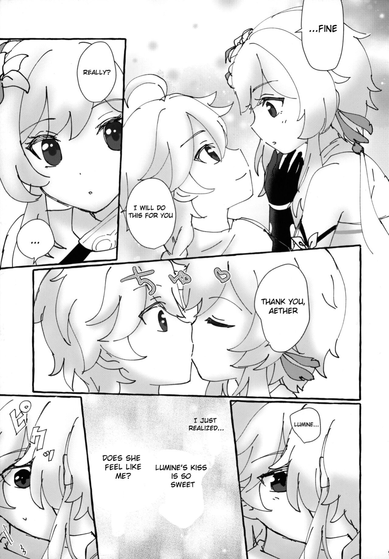 (Kami no Eichi) [Cotton Candy (Wataame)] Futari de Manegoto. (Genshin Impact)
