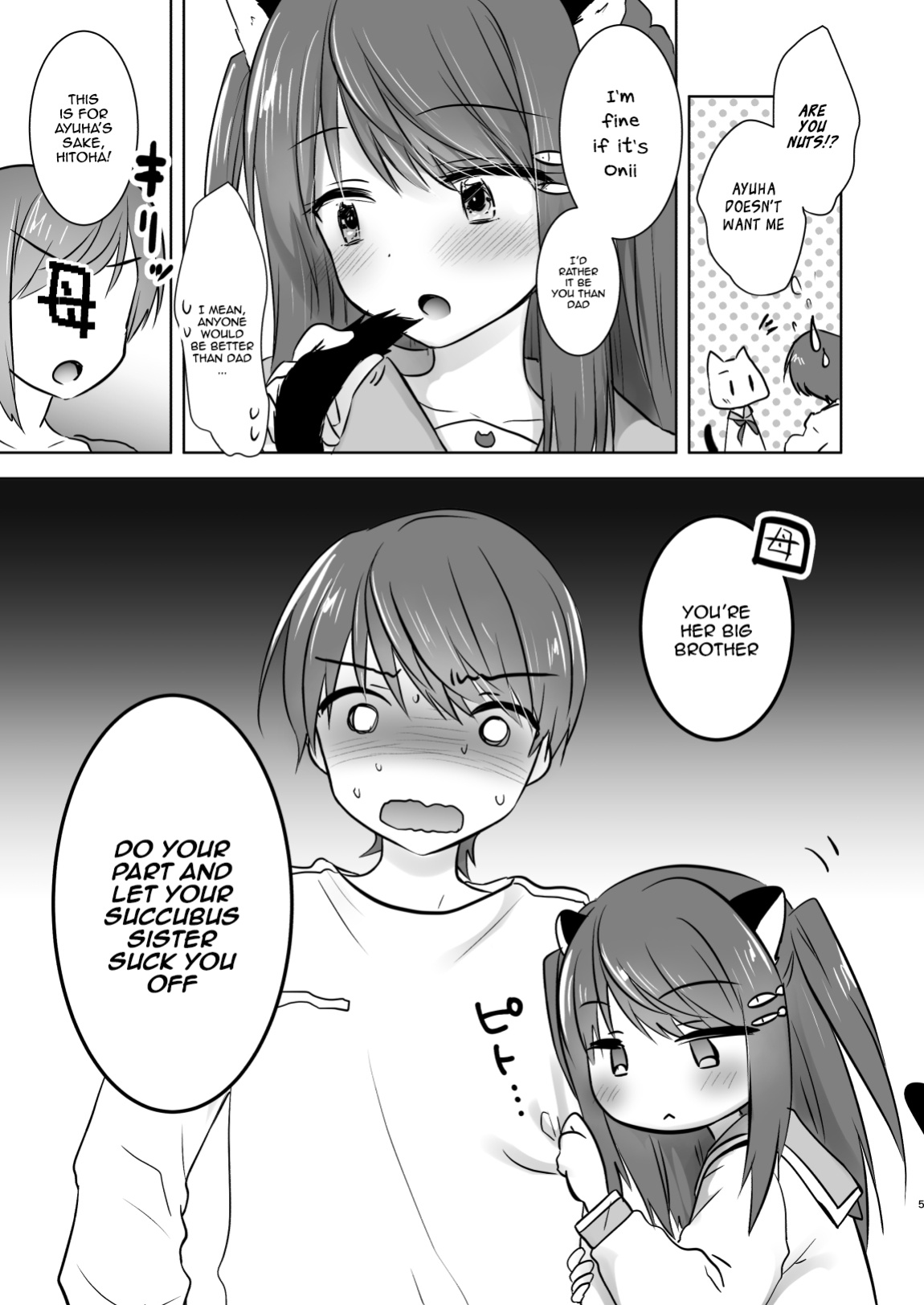 [Aqua Drop (Mikami Mika)] Imouto ga Succubus ni Natta node Oya Kounin de Sex Shimasu [TQM_Translations]