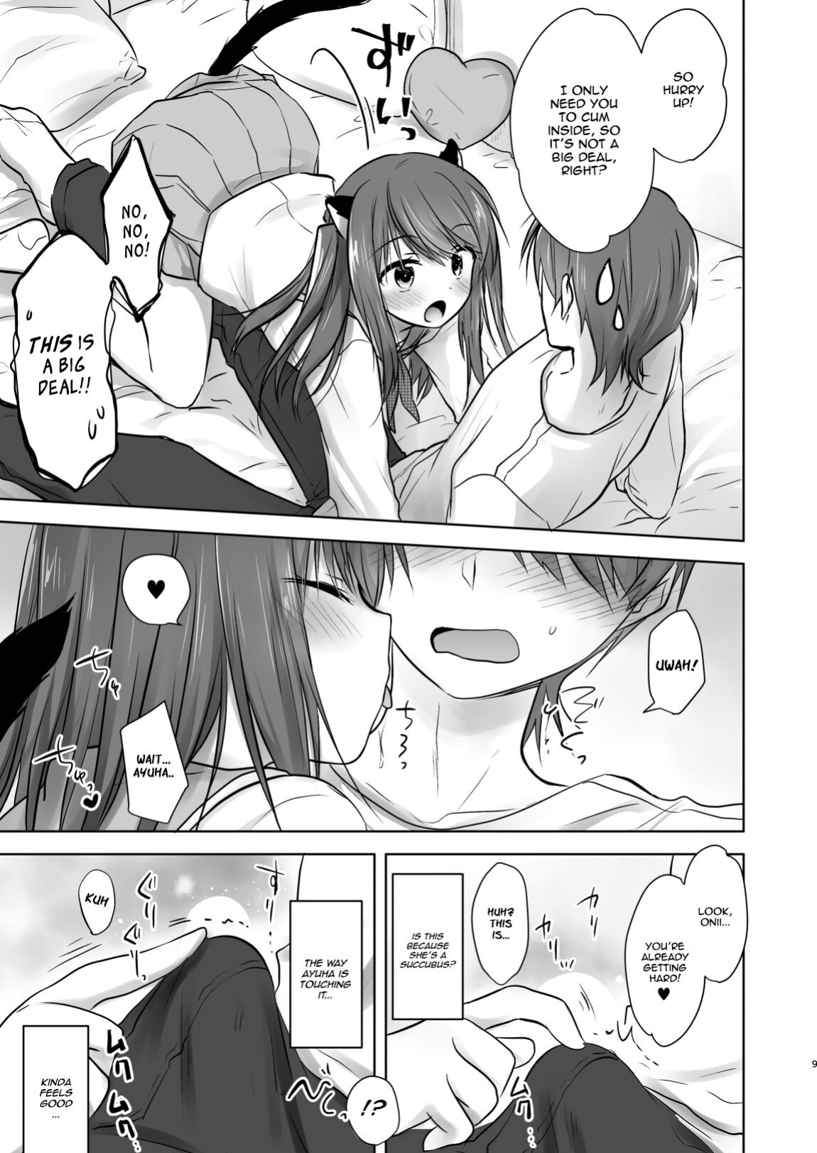 [Aqua Drop (Mikami Mika)] Imouto ga Succubus ni Natta node Oya Kounin de Sex Shimasu [TQM_Translations]