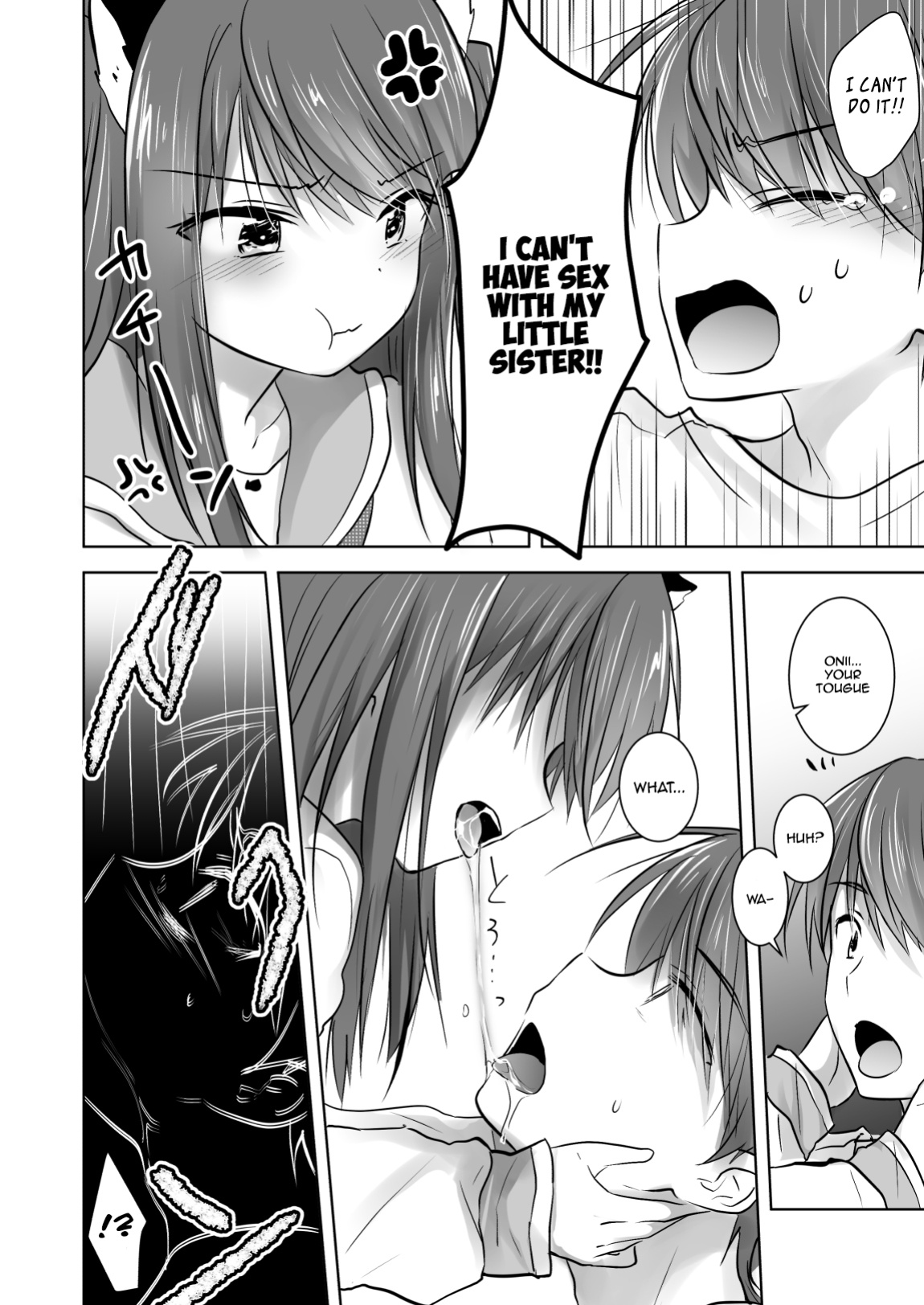 [Aqua Drop (Mikami Mika)] Imouto ga Succubus ni Natta node Oya Kounin de Sex Shimasu [TQM_Translations]