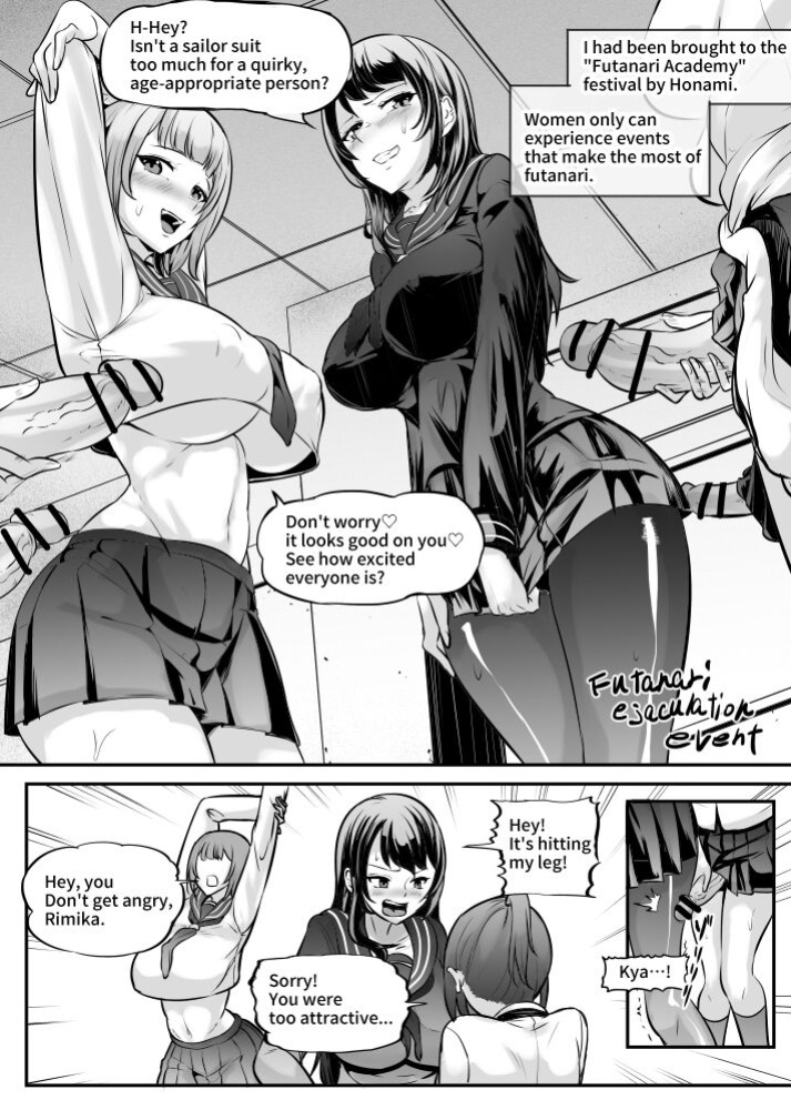 [Mokuseirokku] Futari de Futanari Bunkasai