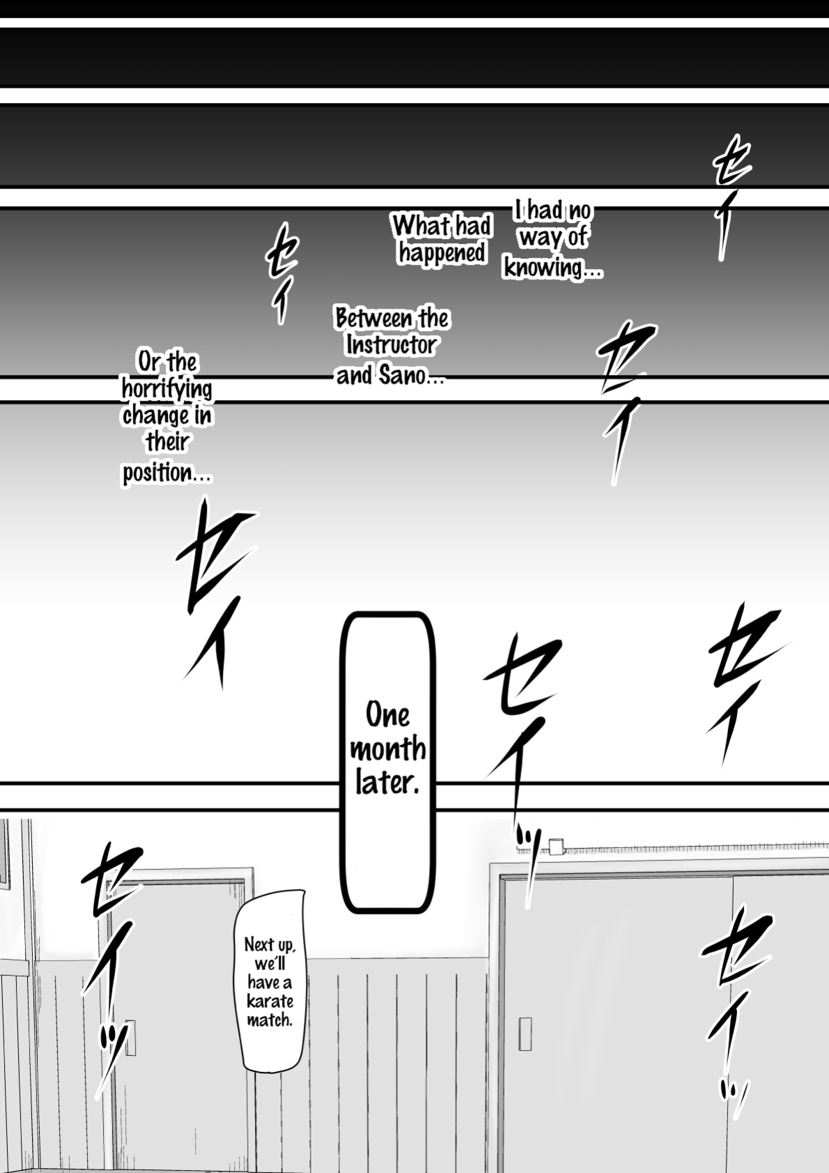 [Haruharudo] Aru Bijin Karateka no Haiboku Nisshi vol. 1 {HMC Translation}