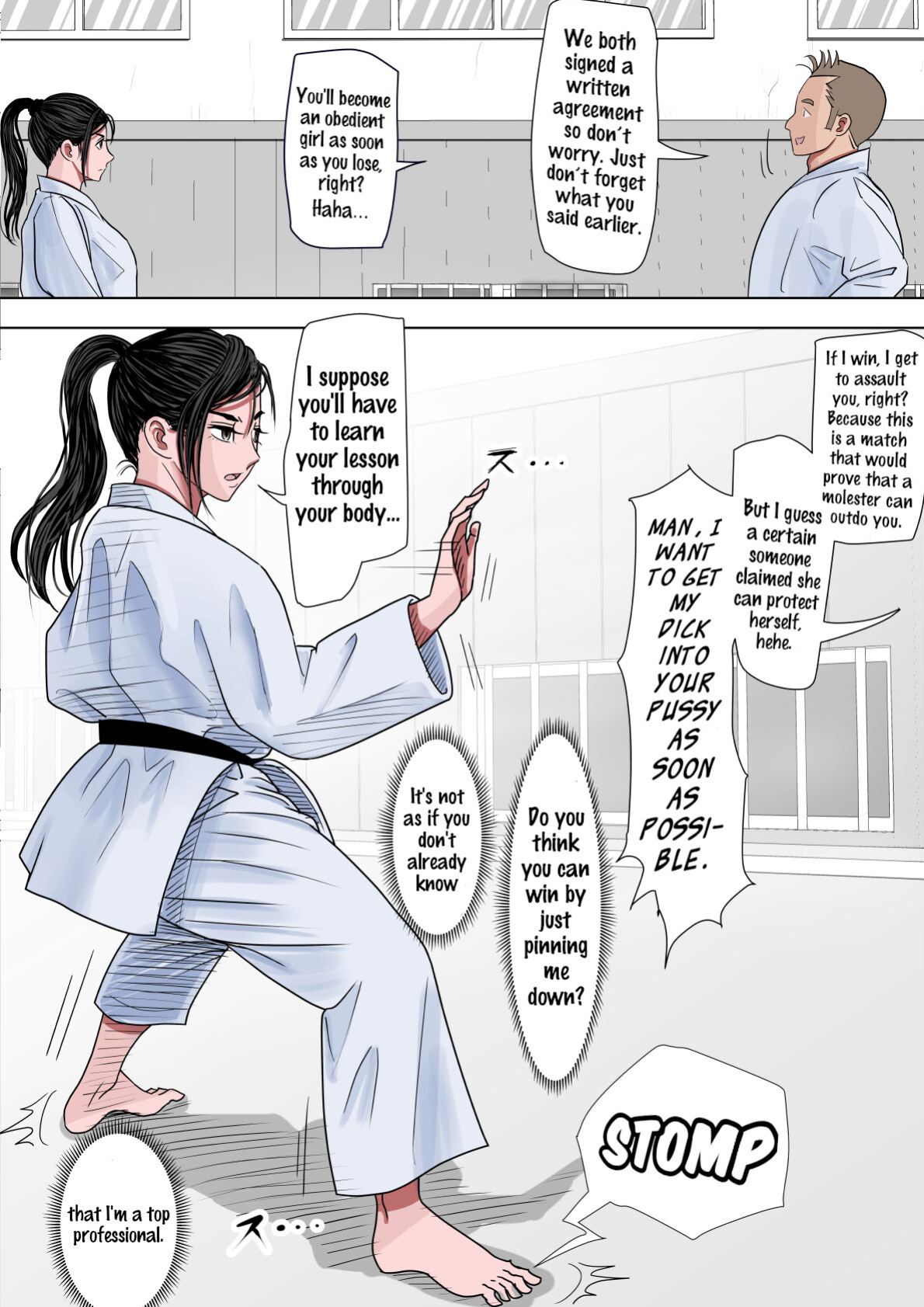[Haruharudo] Aru Bijin Karateka no Haiboku Nisshi vol. 1 {HMC Translation}