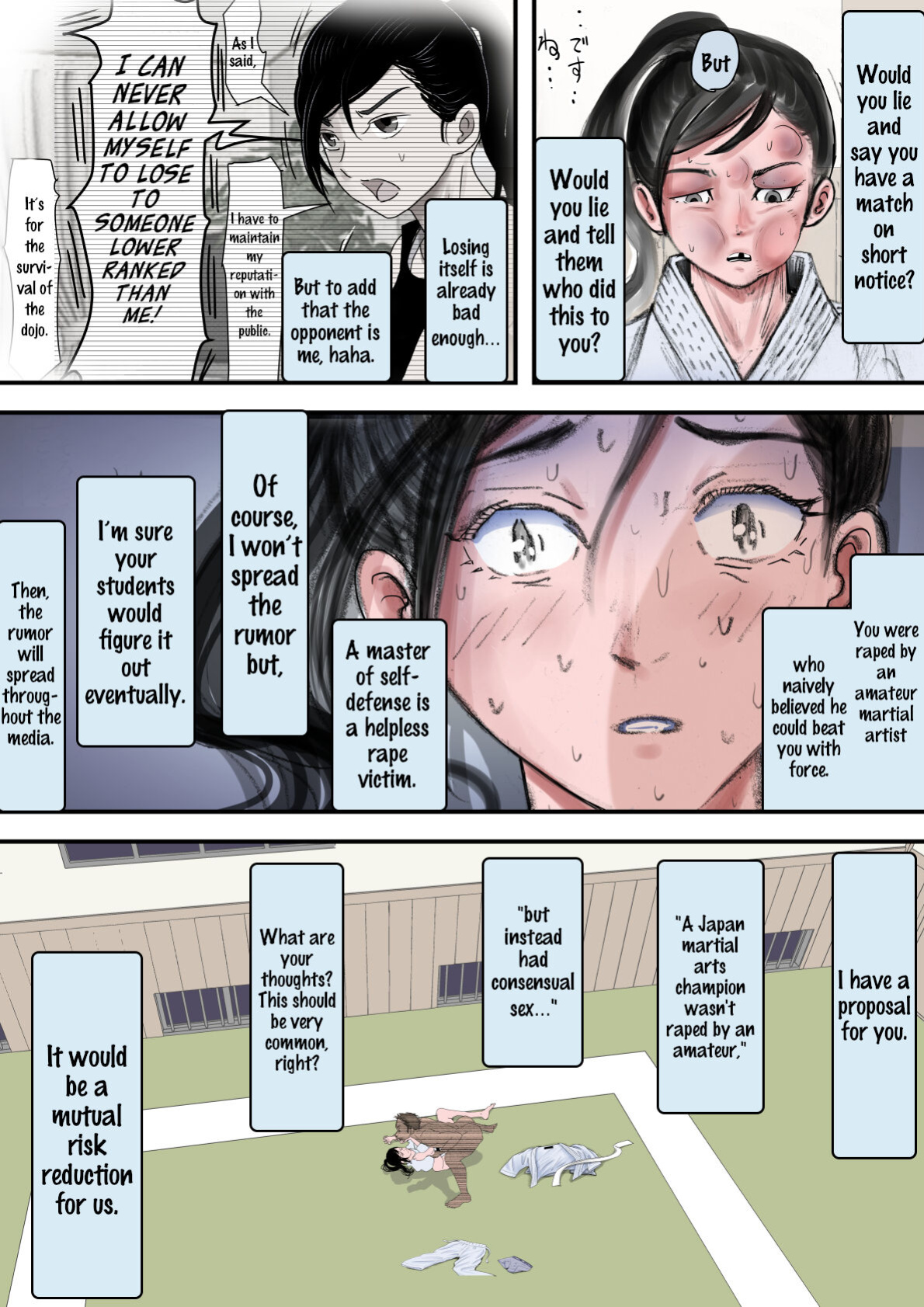 [Haruharudo] Aru Bijin Karateka no Haiboku Nisshi vol. 1 {HMC Translation}