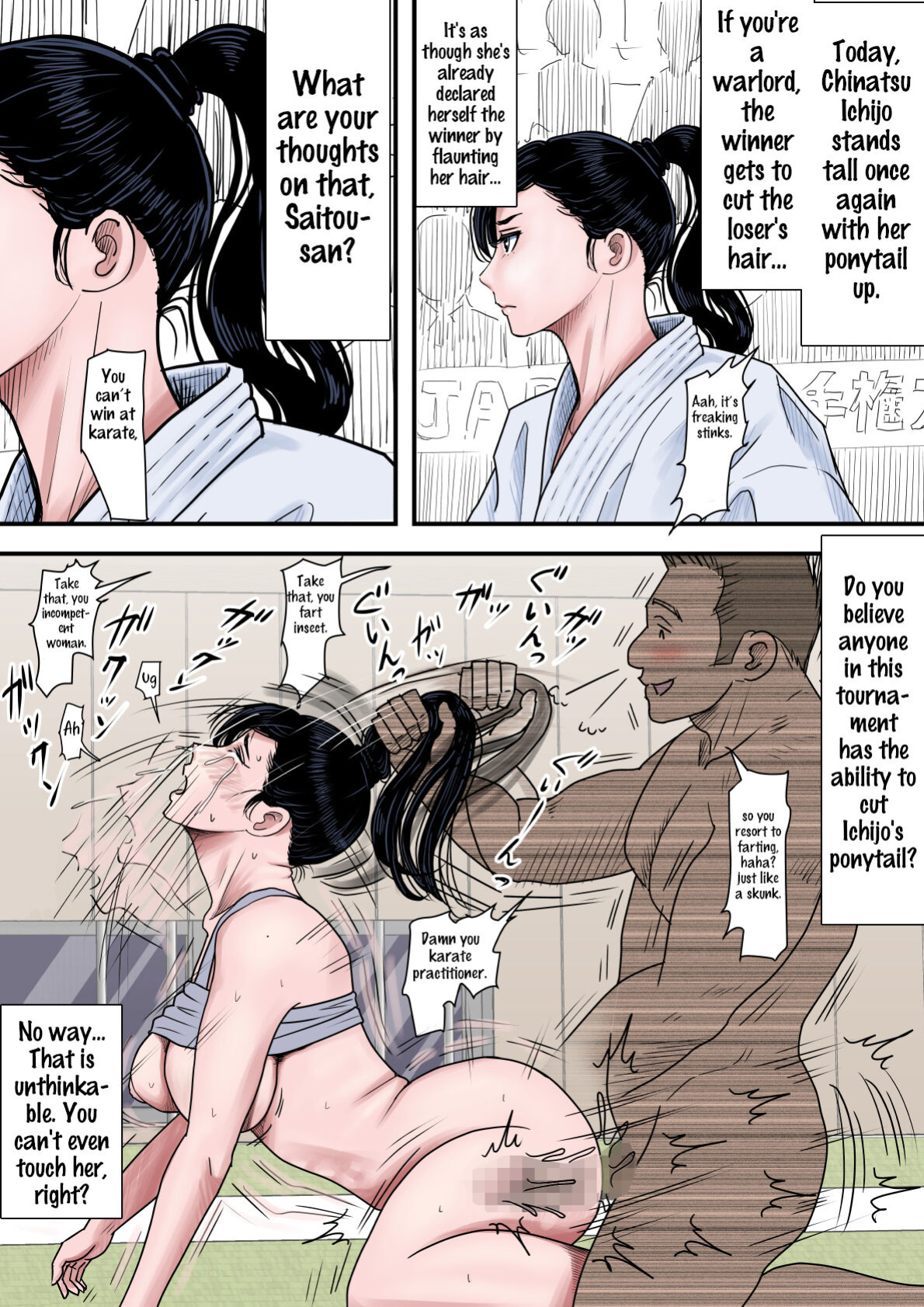 [Haruharudo] Aru Bijin Karateka no Haiboku Nisshi vol. 1 {HMC Translation}