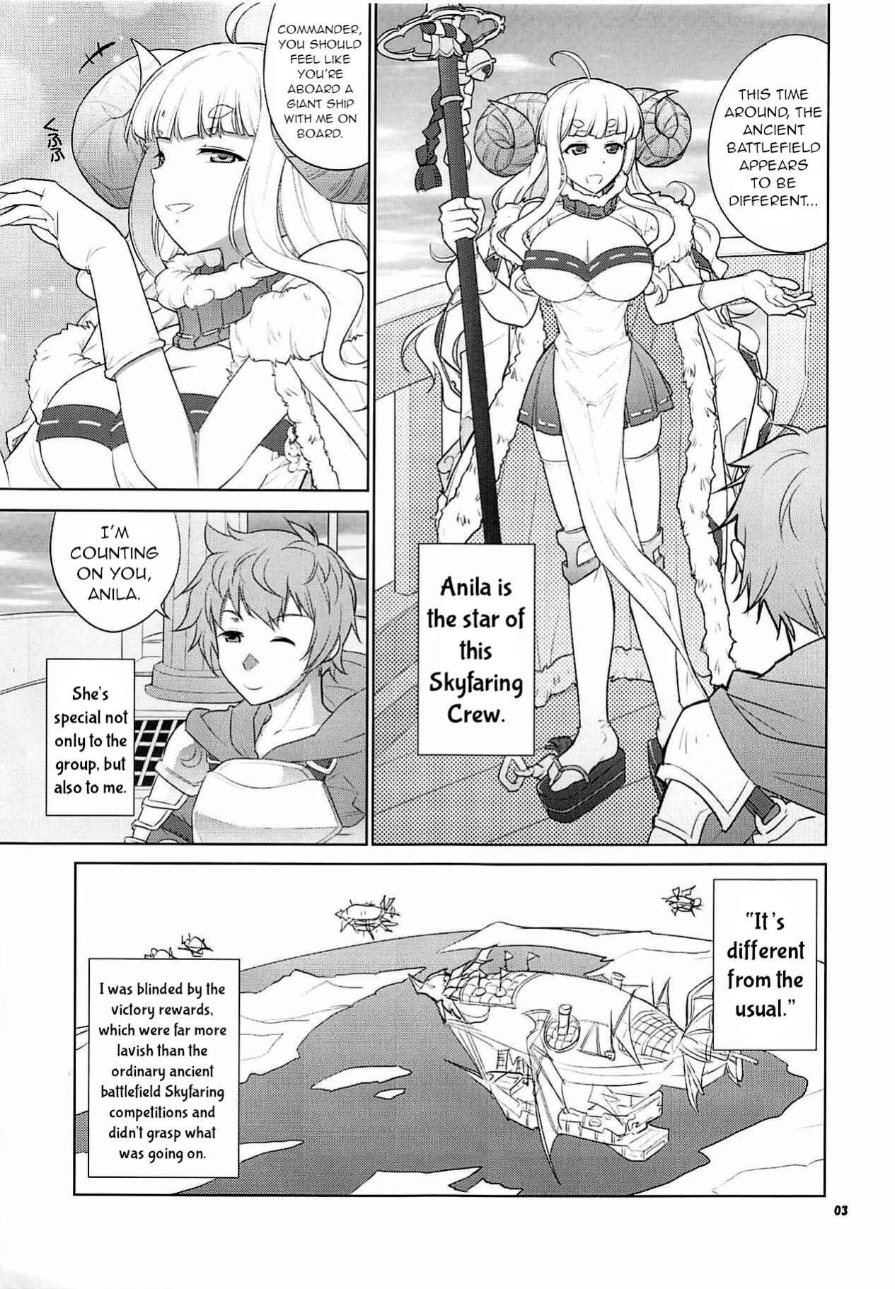 (C94) [Datenshi no Ana (Decarabia)] Ura Kosenjou Yatteru yo. (Granblue Fantasy) {HMC Translation}