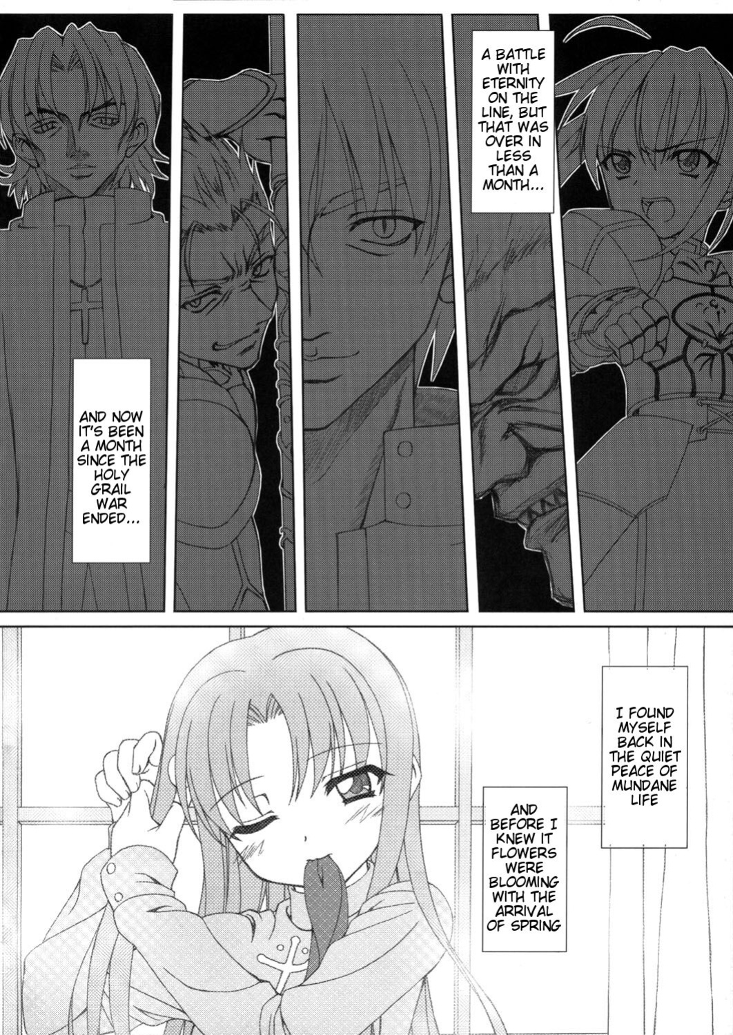 (C66) [Tiny Feather (Sin-Go)] FRAGMENT Tiny Feather (Fate/stay night)
