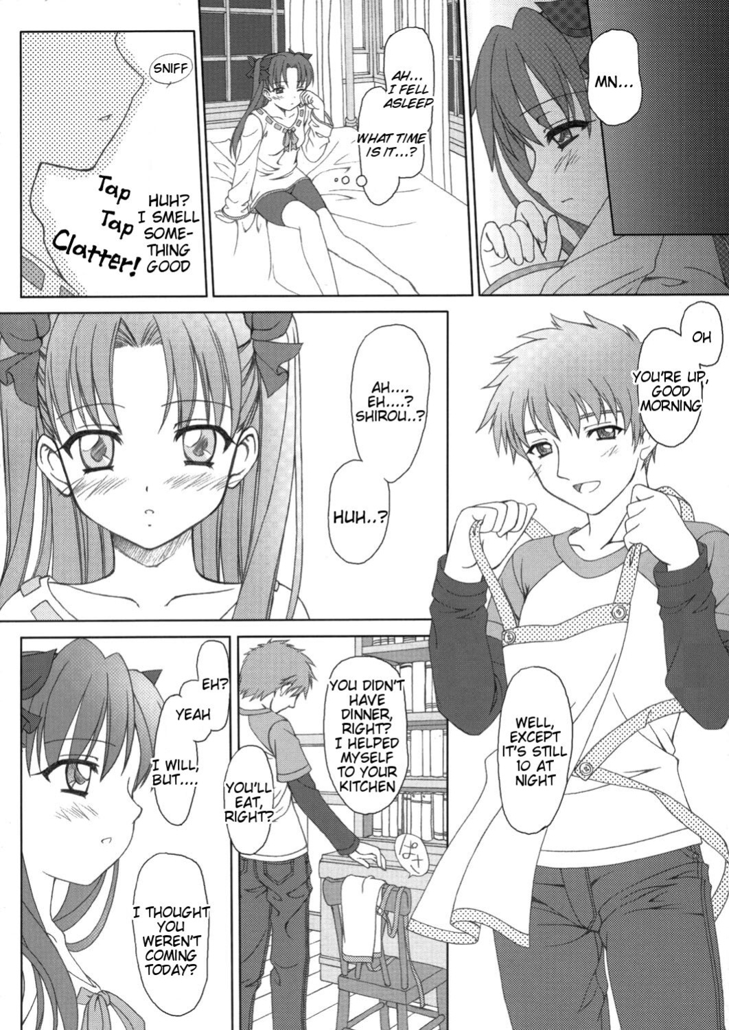 (C66) [Tiny Feather (Sin-Go)] FRAGMENT Tiny Feather (Fate/stay night)