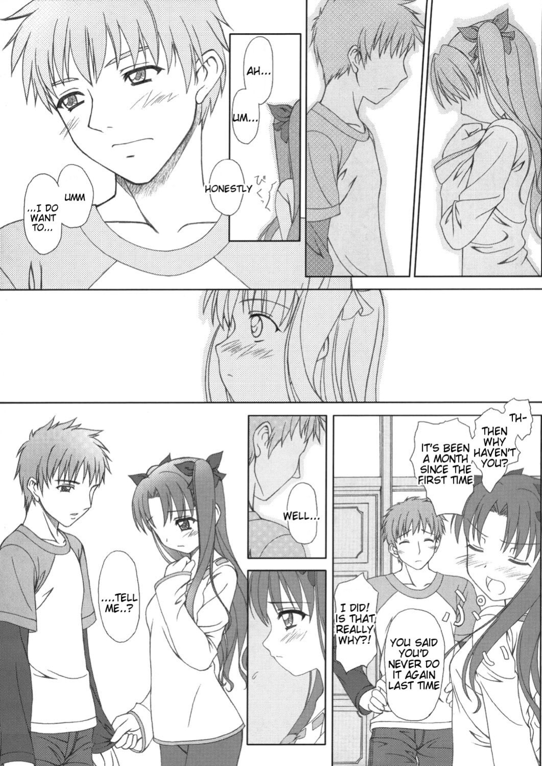 (C66) [Tiny Feather (Sin-Go)] FRAGMENT Tiny Feather (Fate/stay night)