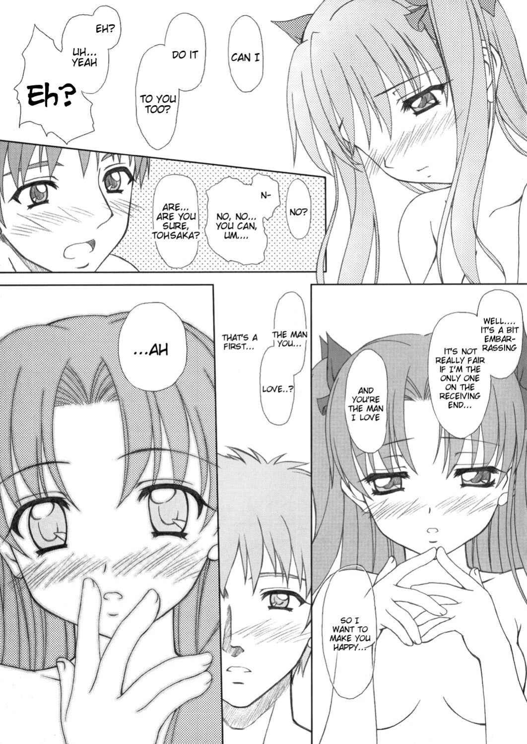 (C66) [Tiny Feather (Sin-Go)] FRAGMENT Tiny Feather (Fate/stay night)