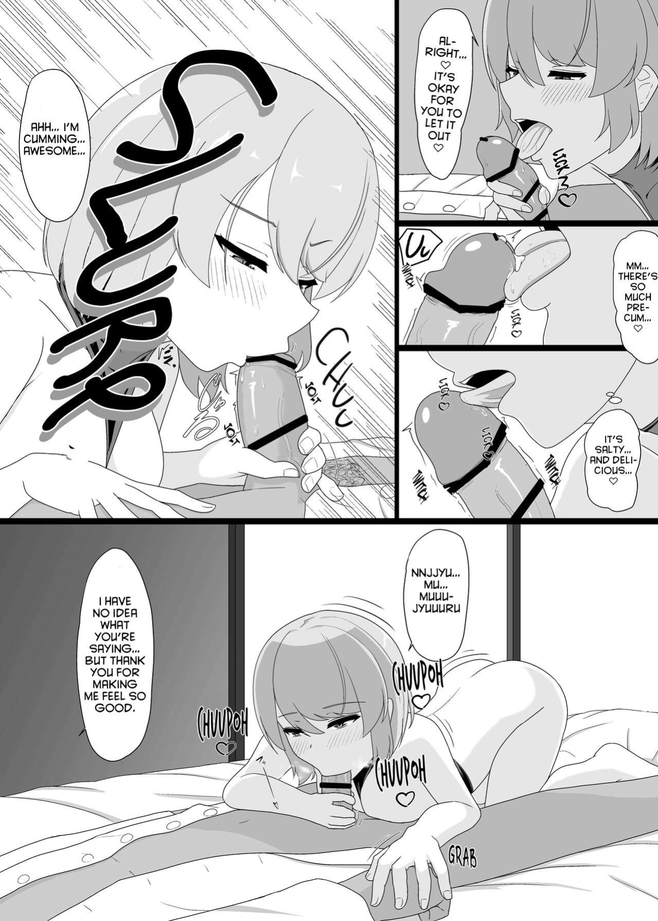 [Nuiyoi-ke (Nuiyoi (code4))] Z23 to Ippai H shitai (Azur Lane)