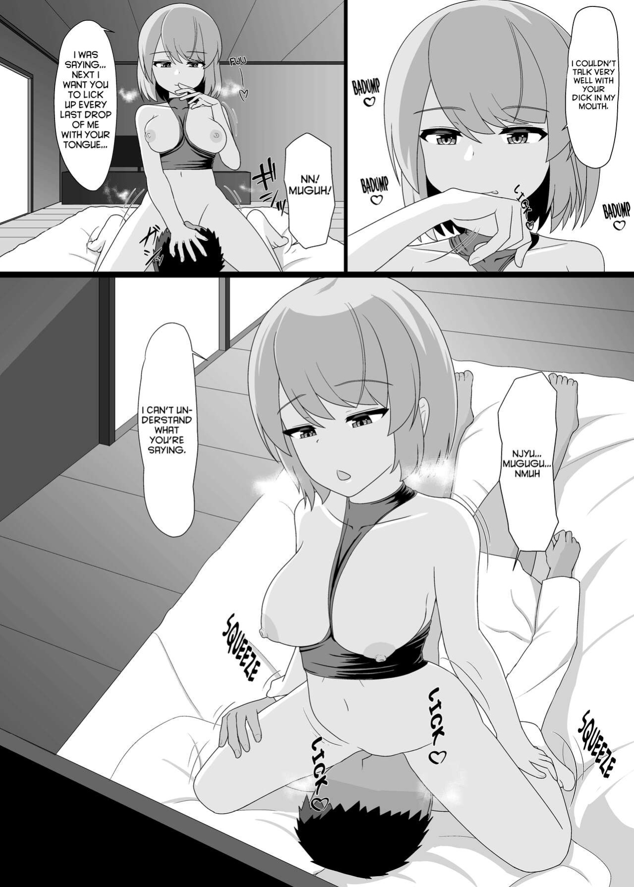 [Nuiyoi-ke (Nuiyoi (code4))] Z23 to Ippai H shitai (Azur Lane)
